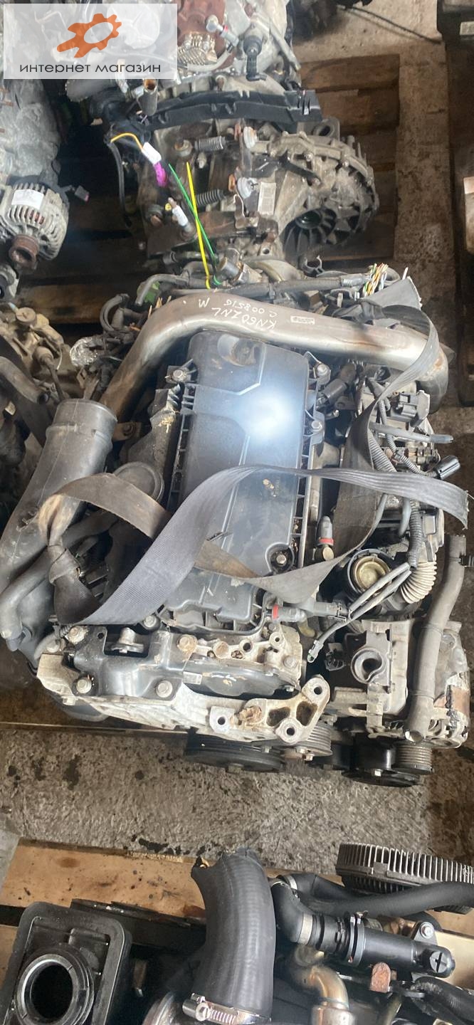 Двигатель (ДВС)