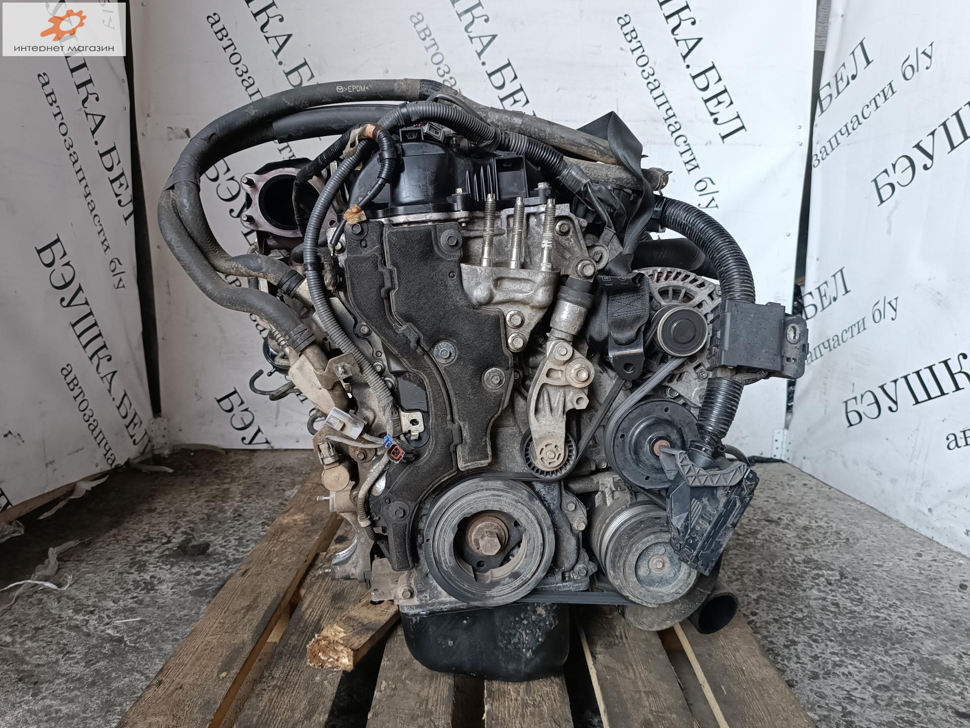 Двигатель (ДВС)