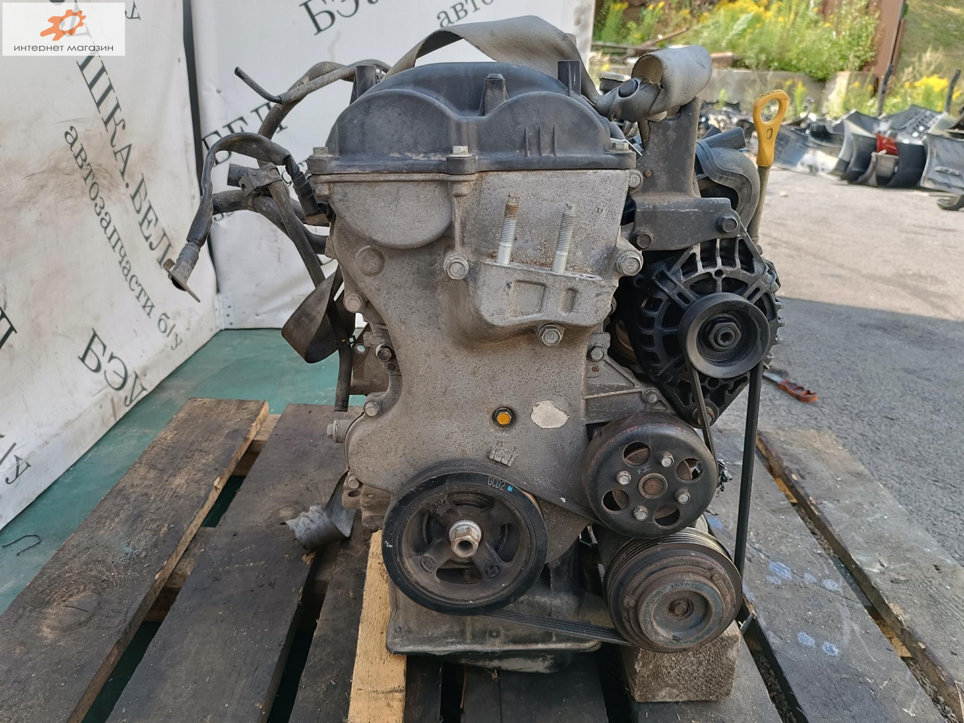 Двигатель (ДВС)