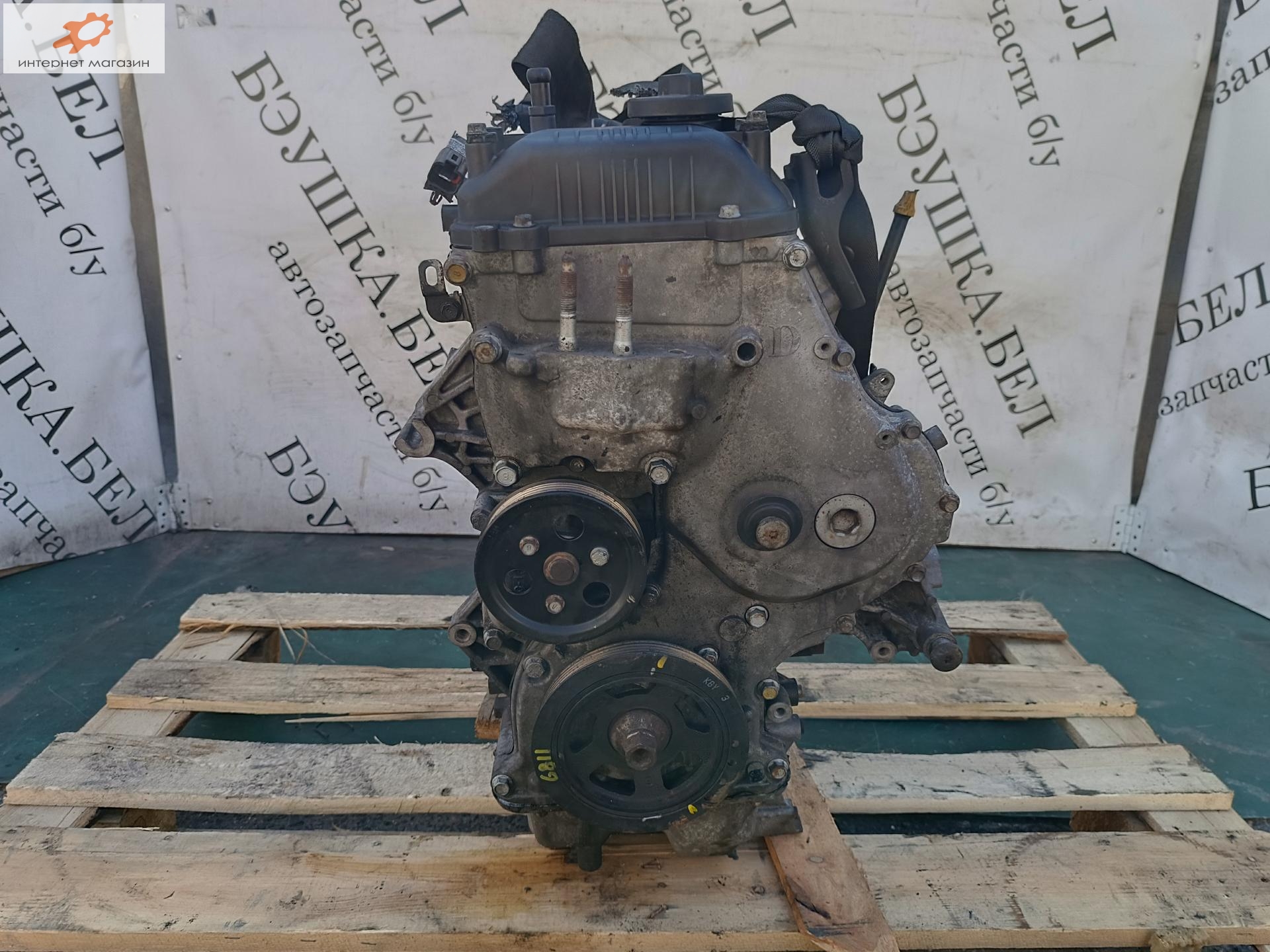 Двигатель (ДВС)