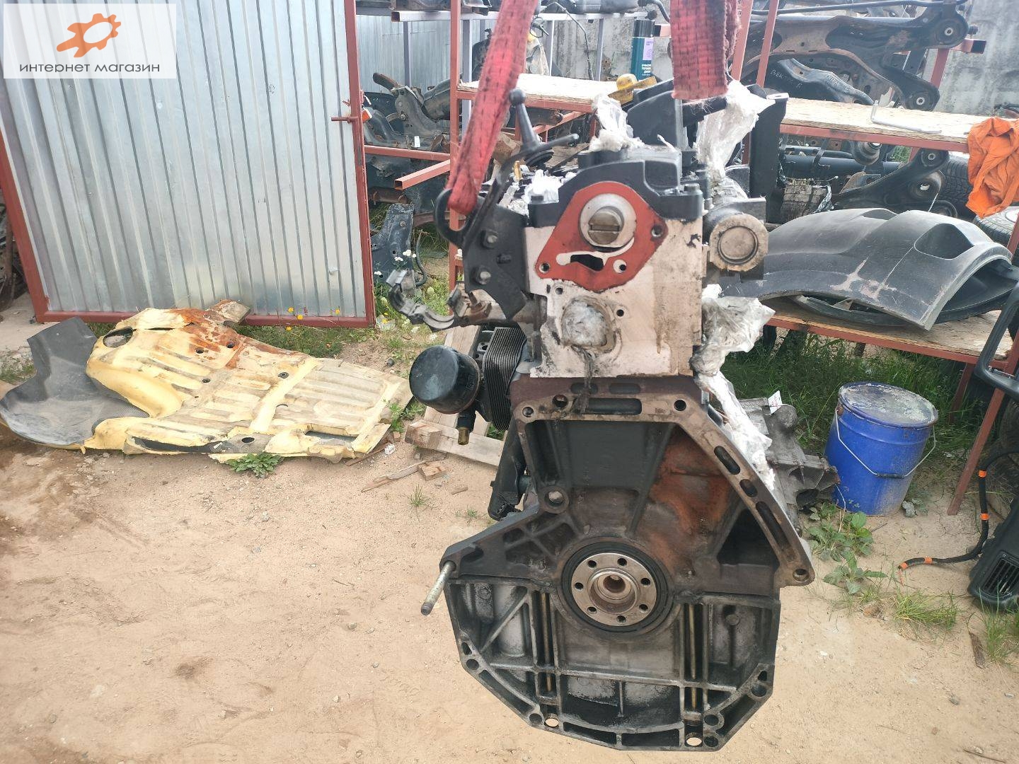 Двигатель (ДВС)