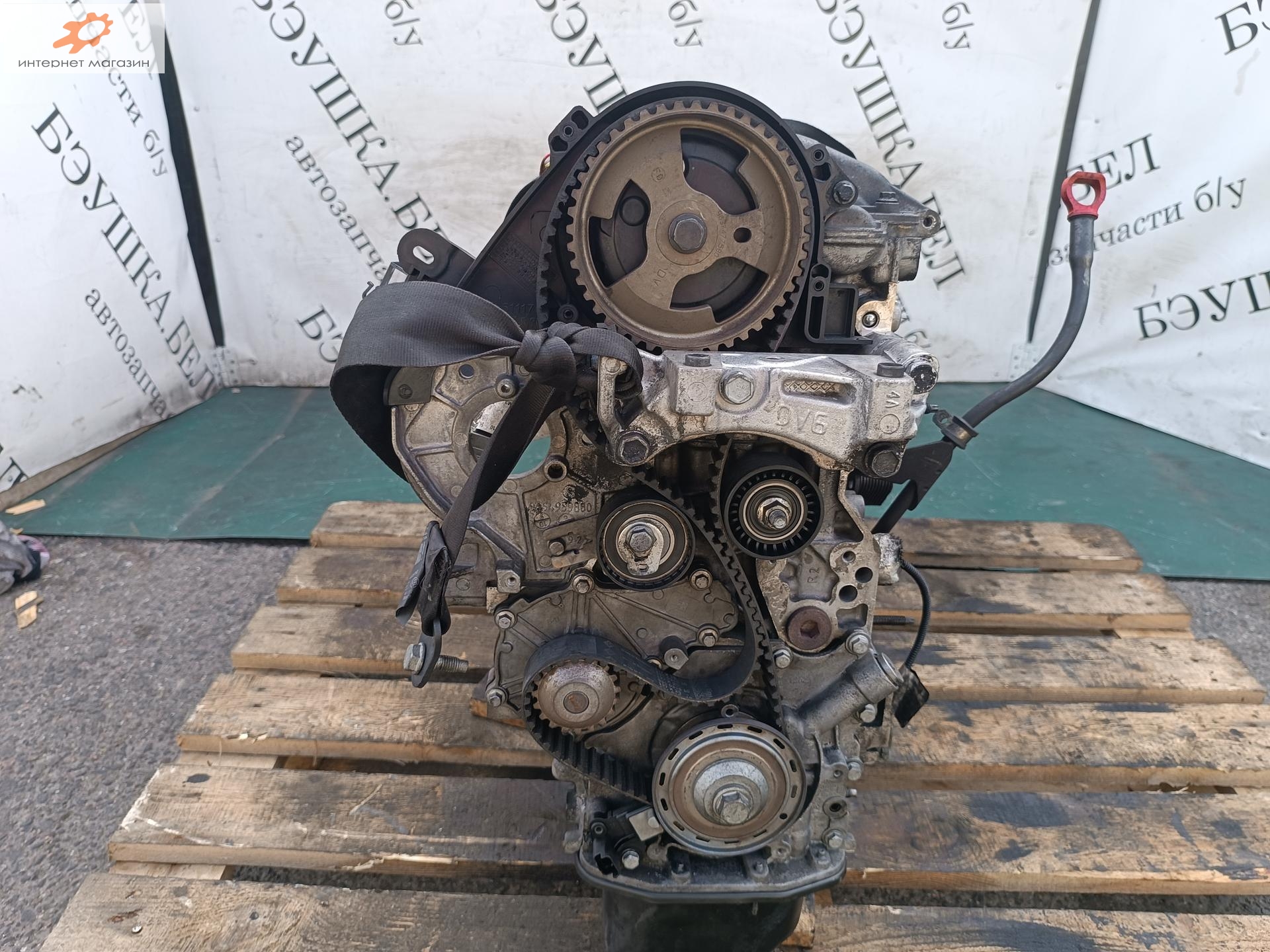 Двигатель (ДВС)