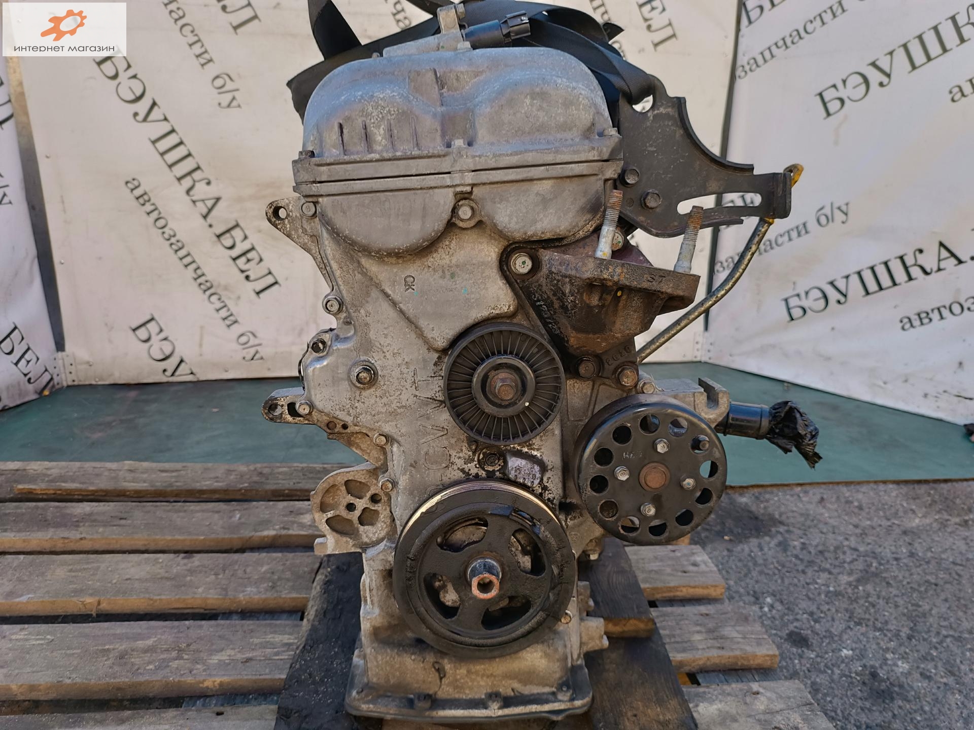 Двигатель (ДВС)