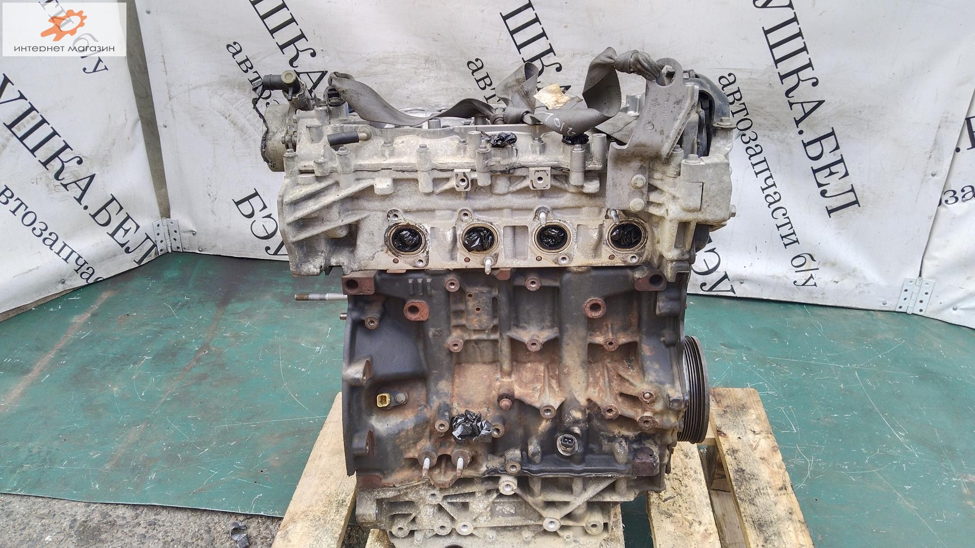 Двигатель (ДВС)