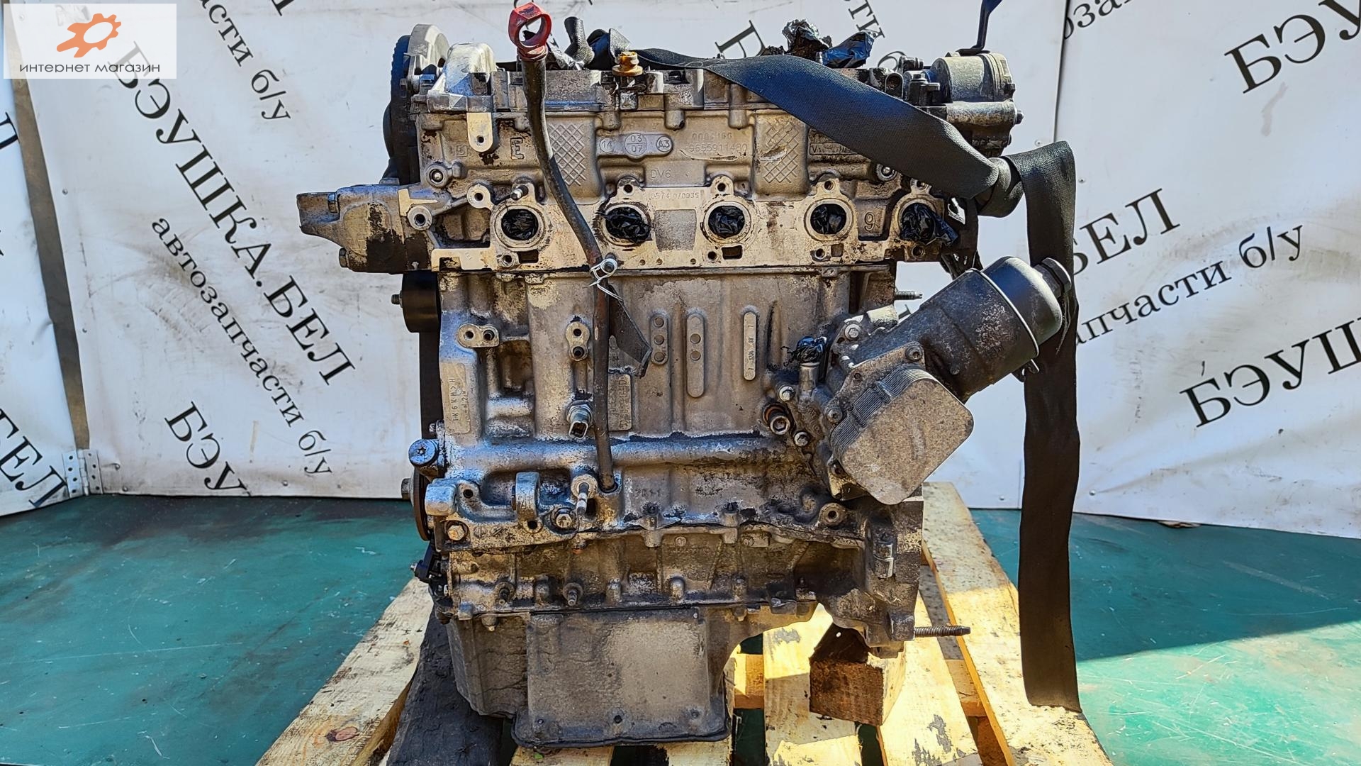 Двигатель (ДВС)