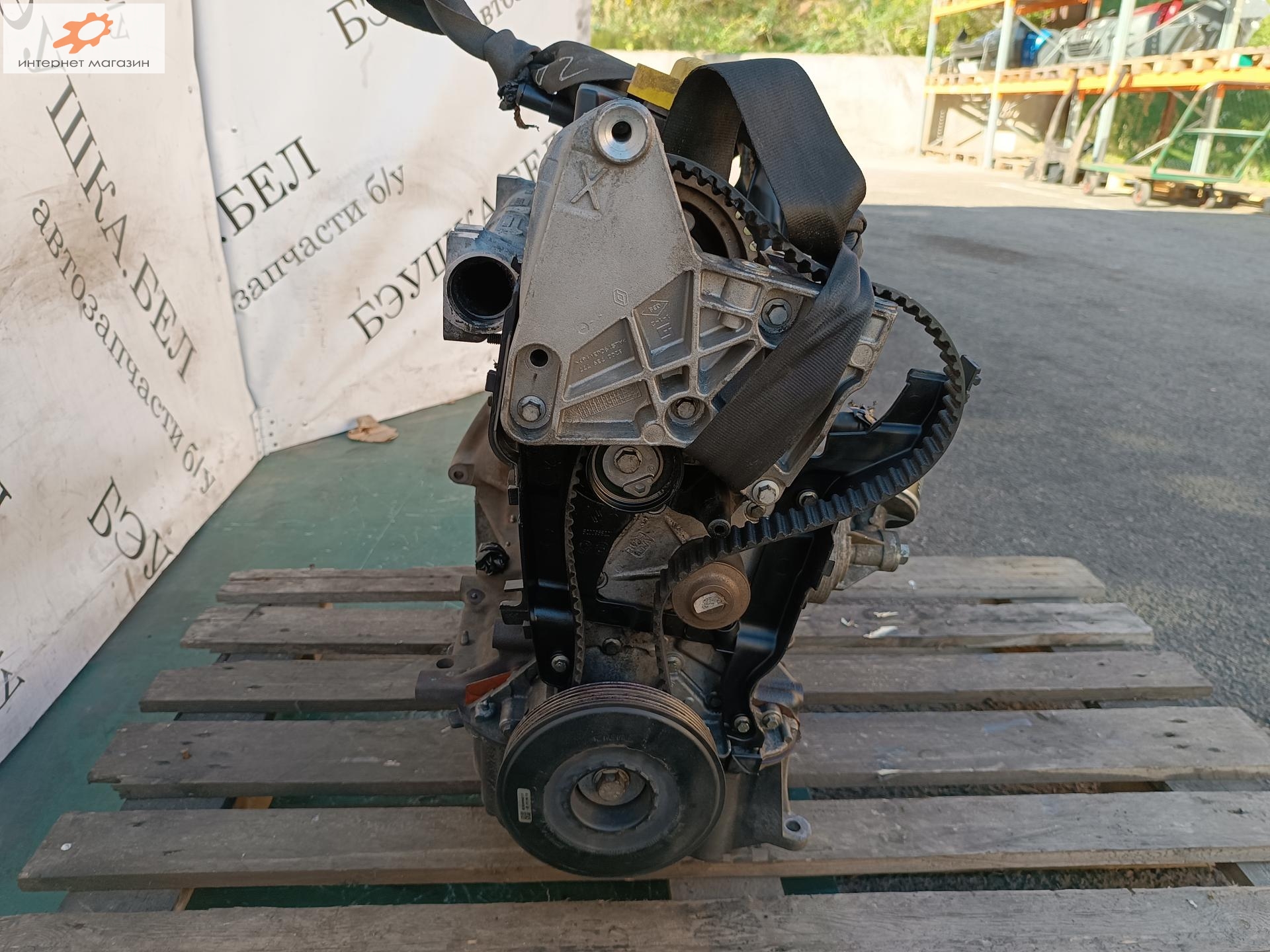 Двигатель (ДВС)