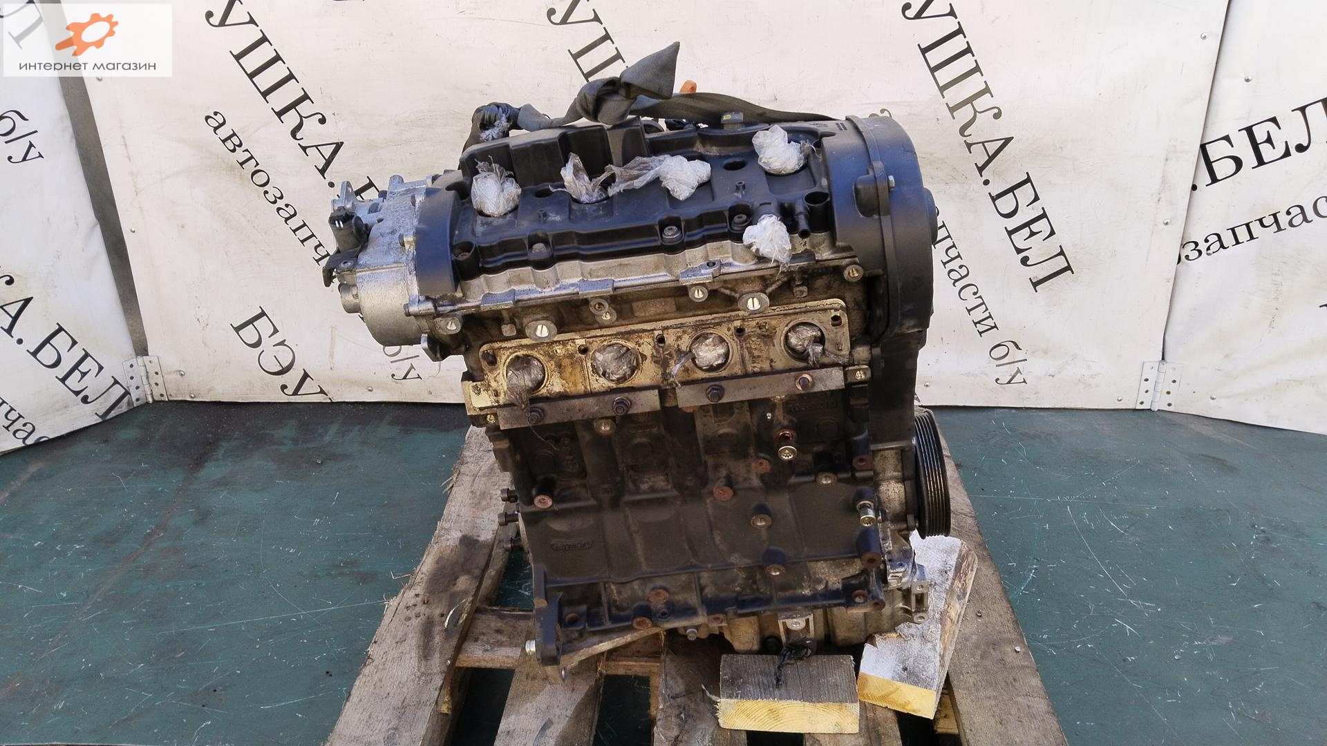 Двигатель (ДВС)