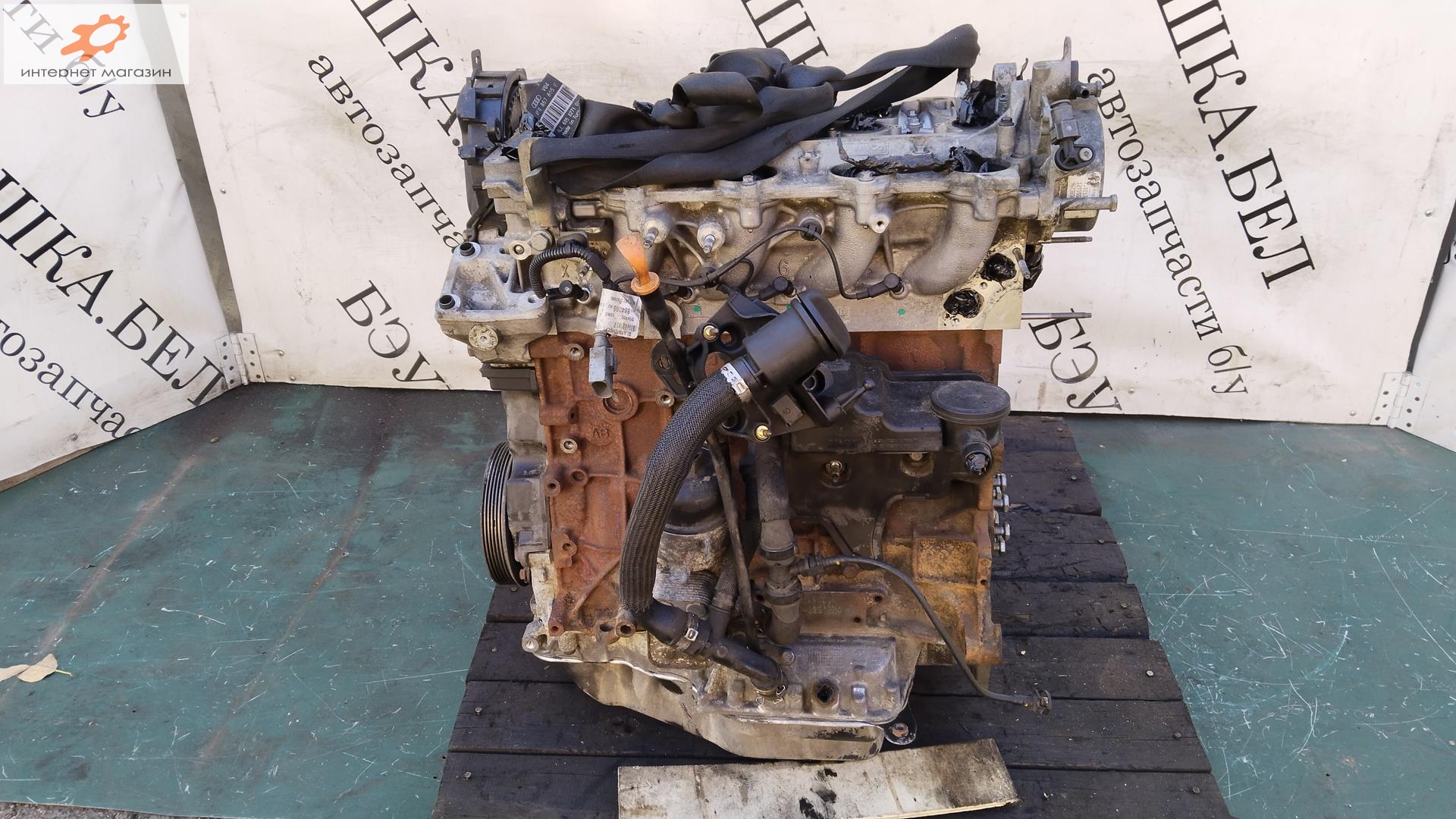 Двигатель (ДВС)