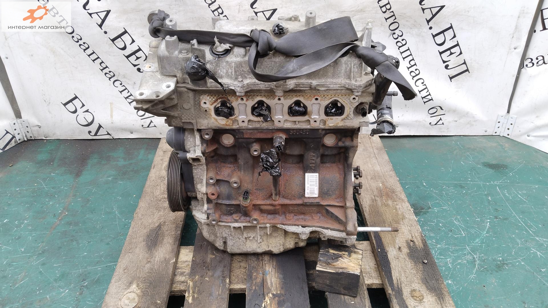 Двигатель (ДВС)