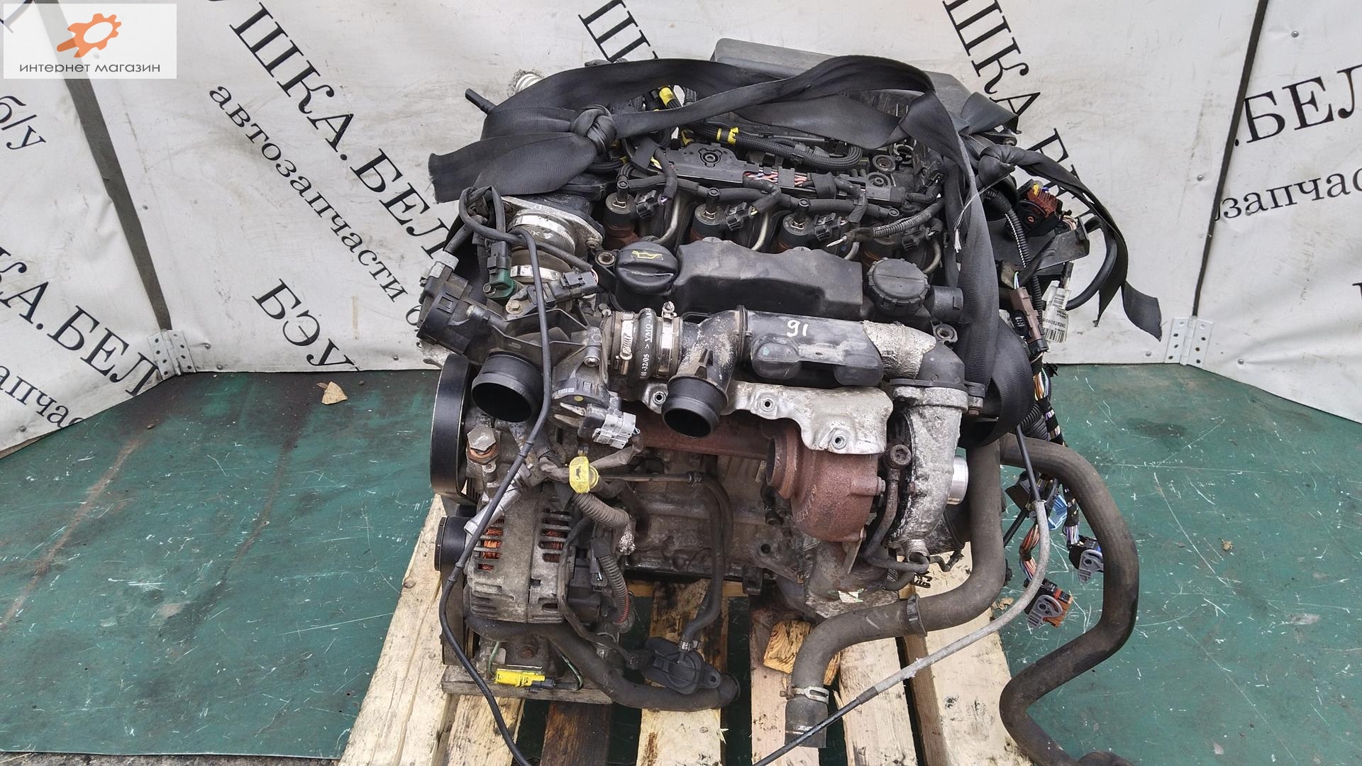 Двигатель (ДВС)