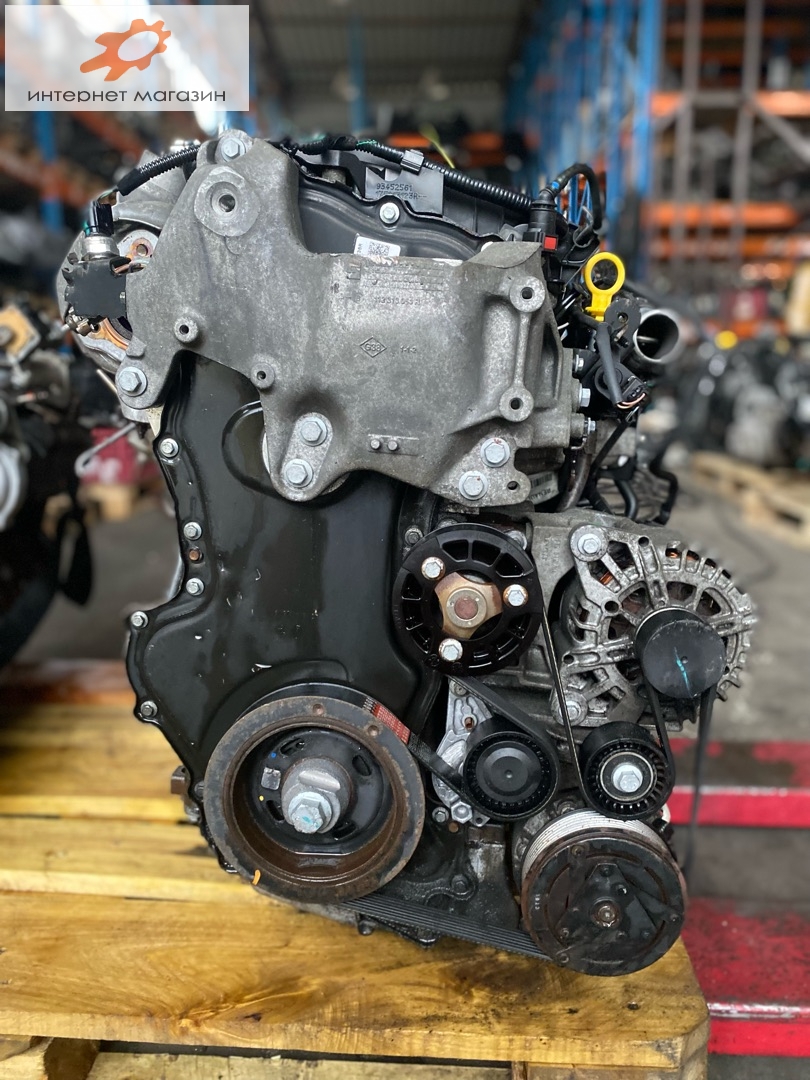 Двигатель (ДВС)