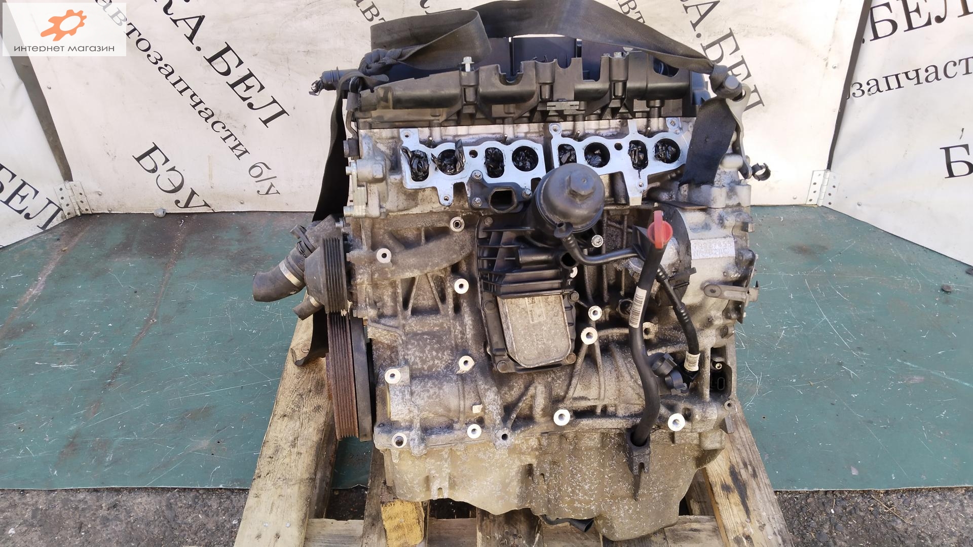 Двигатель (ДВС)