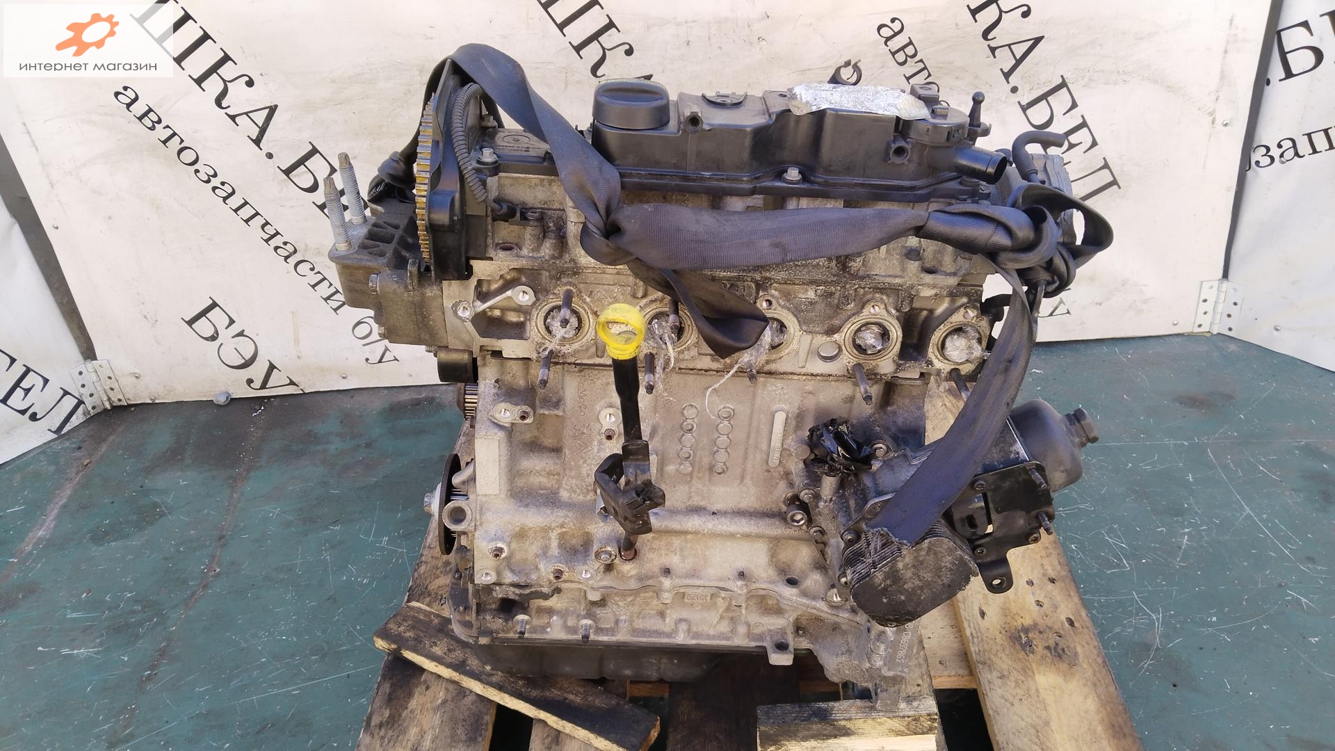 Двигатель (ДВС)