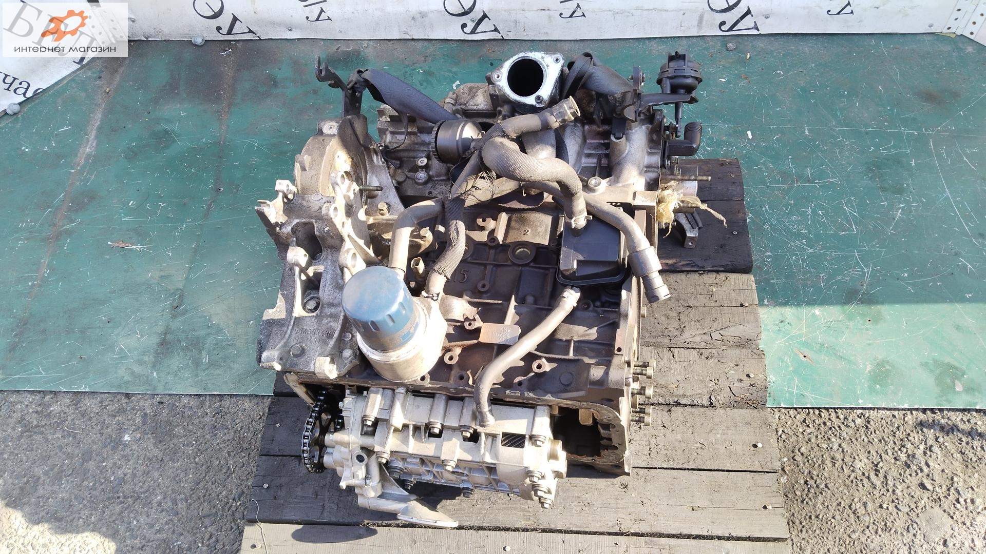 Двигатель (ДВС)