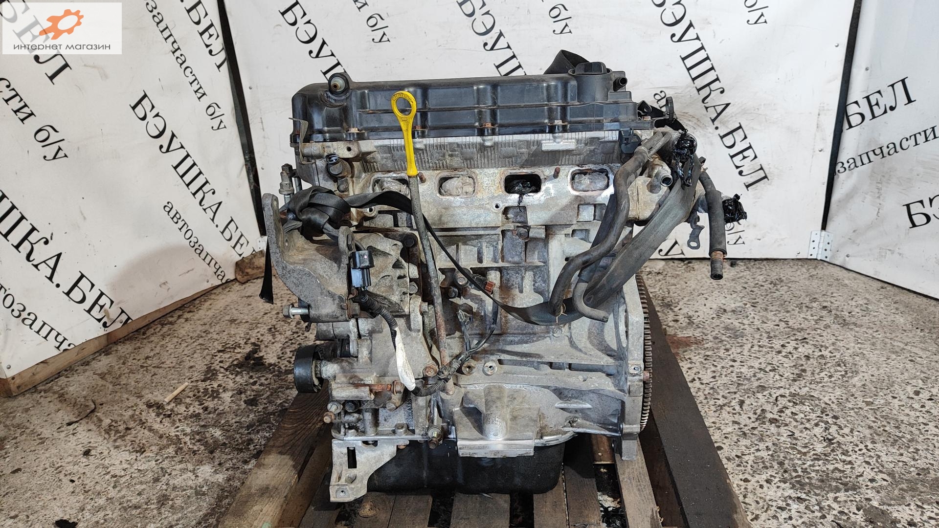 Двигатель (ДВС)