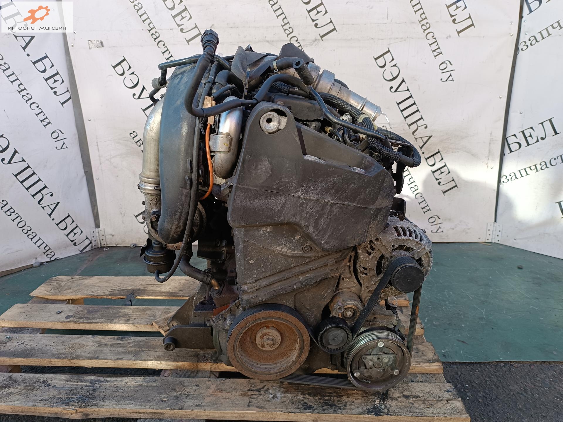 Двигатель (ДВС)