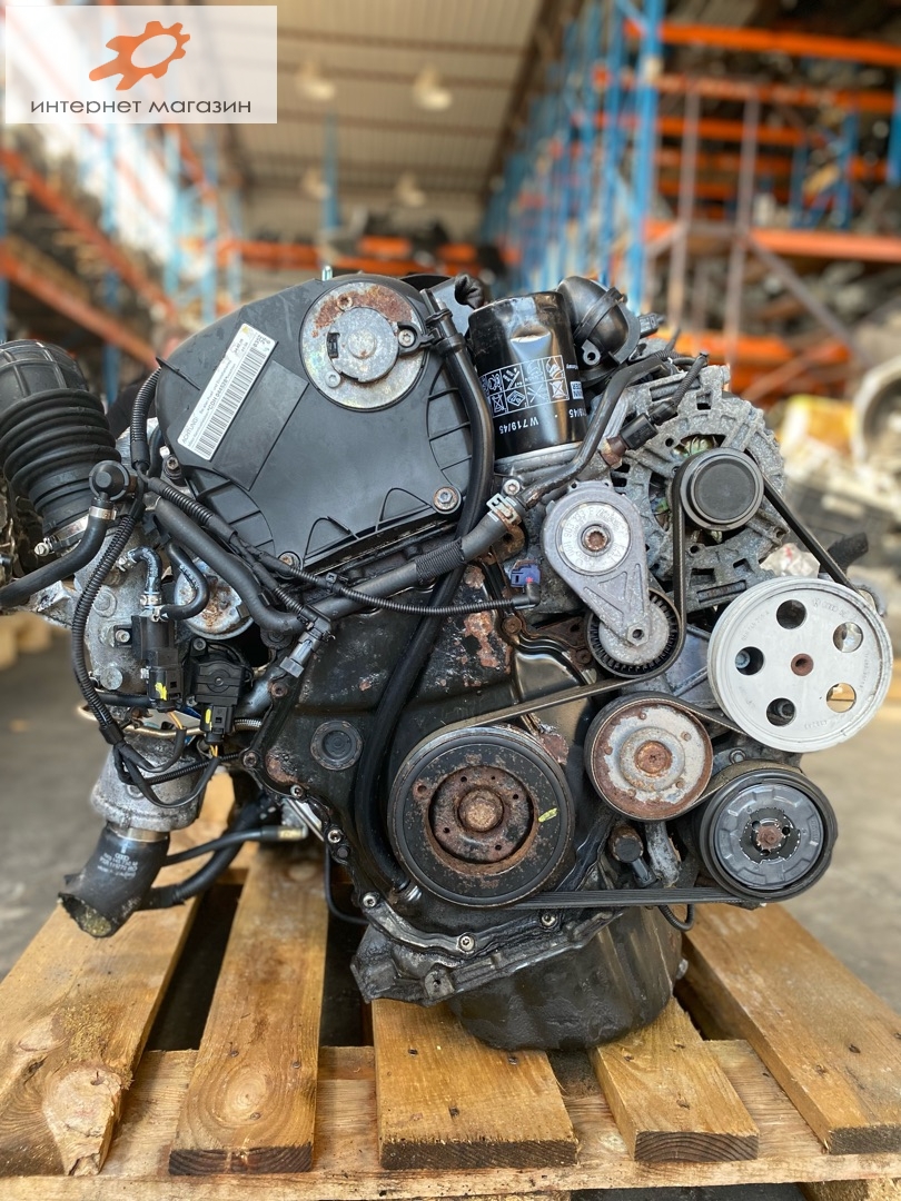 Двигатель (ДВС)