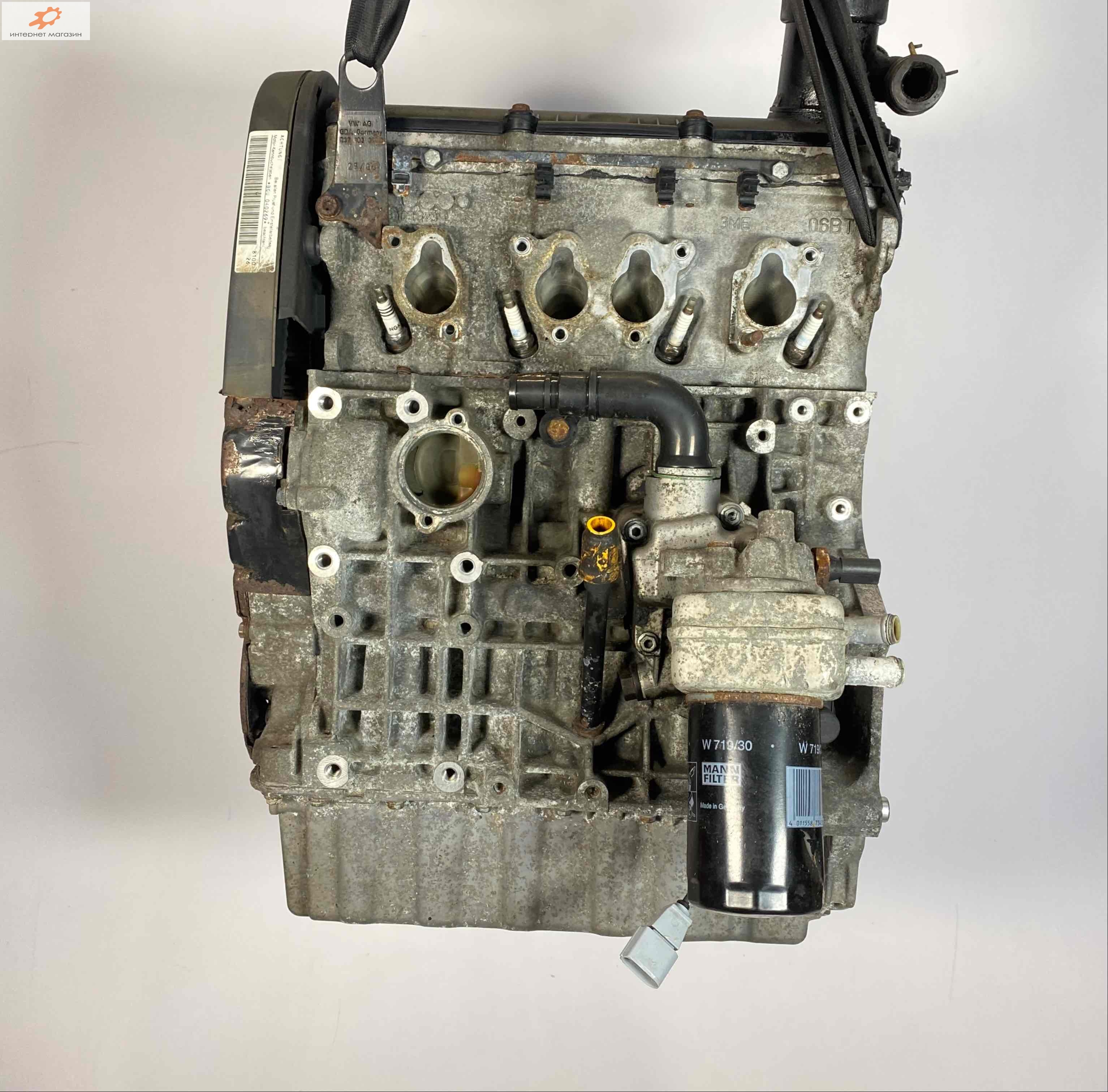 Двигатель (ДВС)