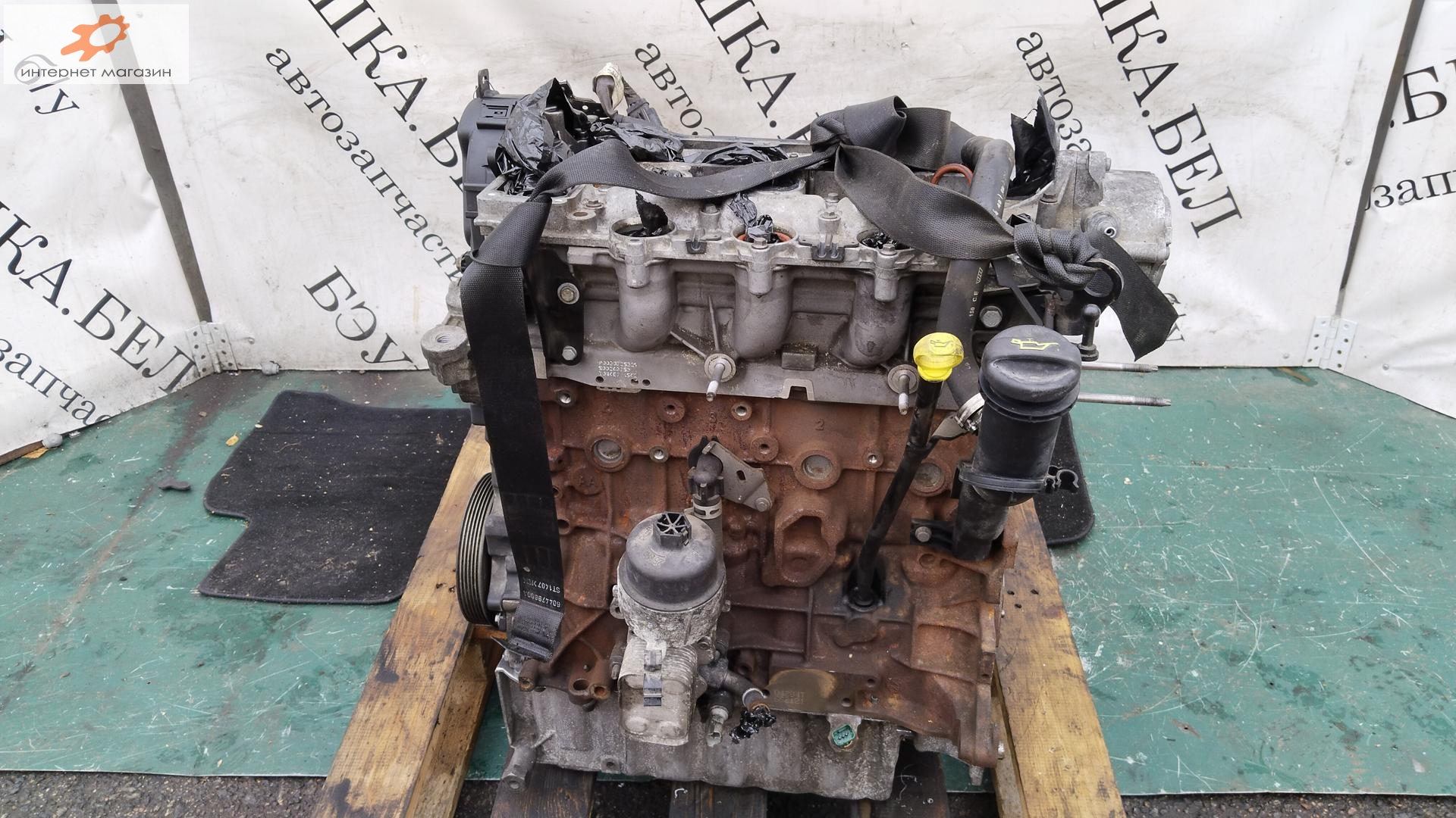 Двигатель (ДВС)