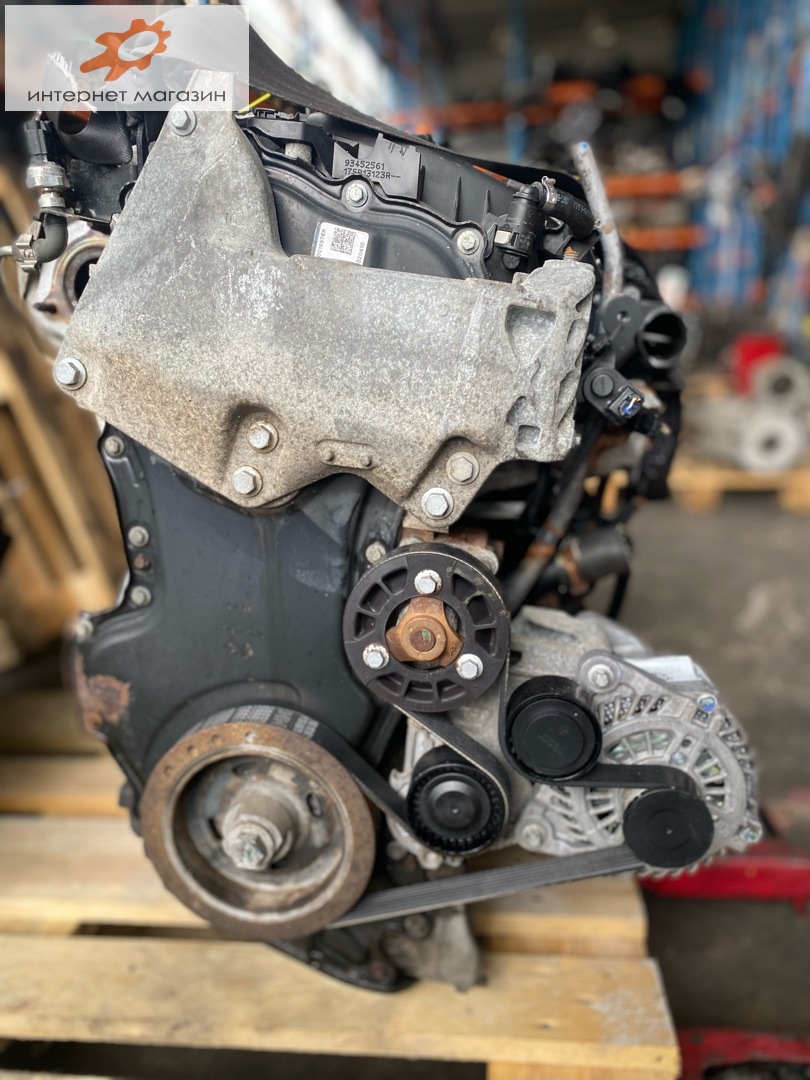 Двигатель (ДВС)