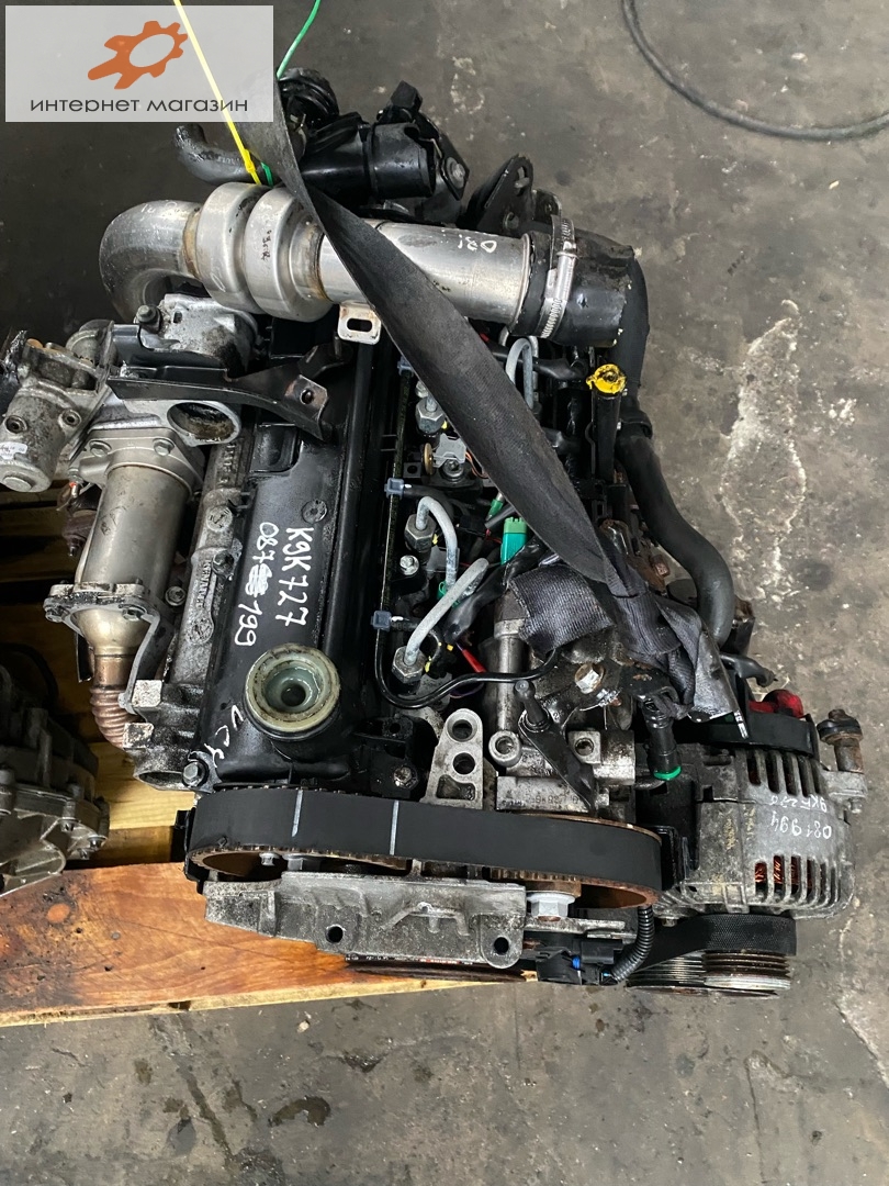 Двигатель (ДВС)