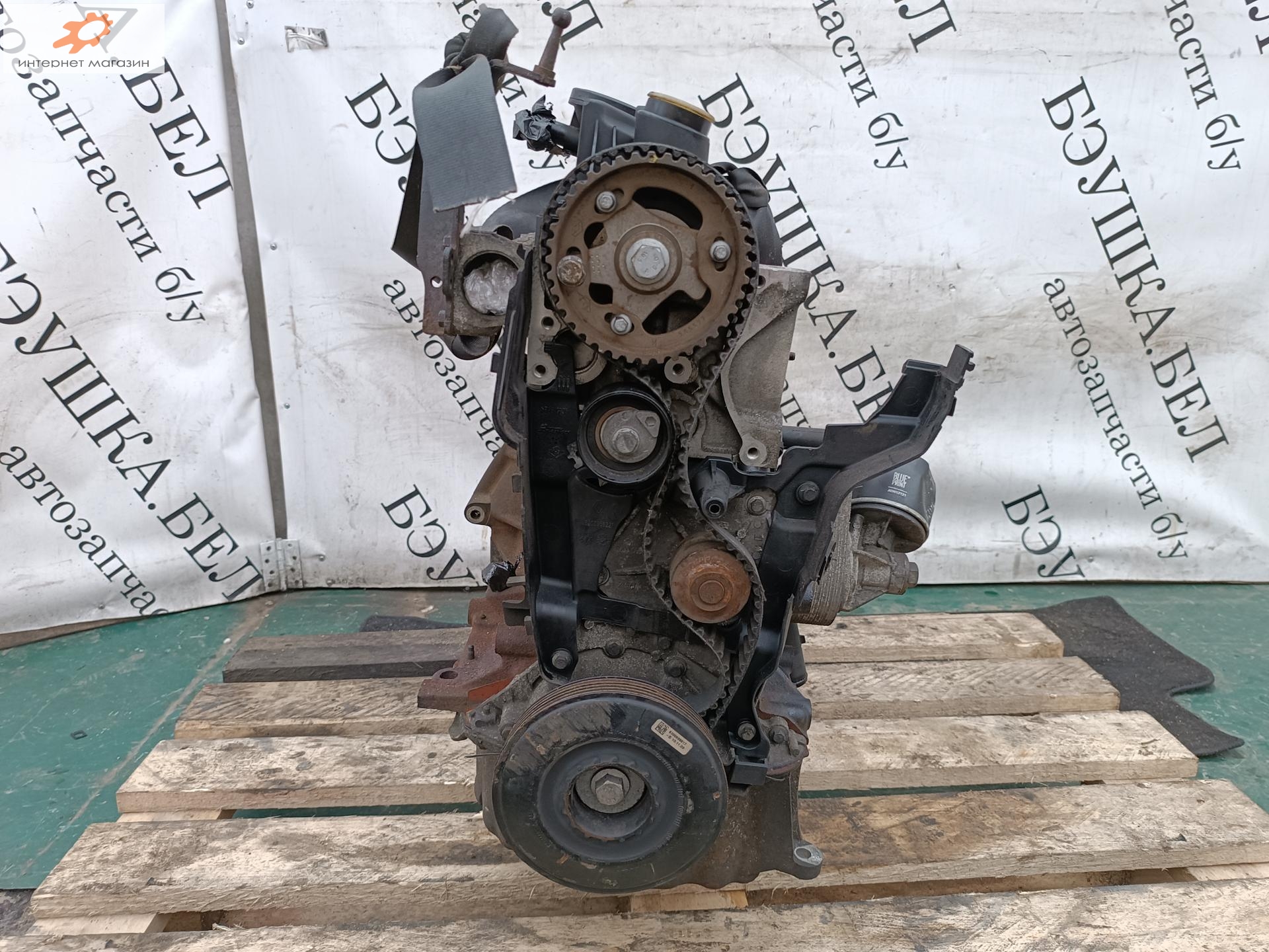 Двигатель (ДВС)