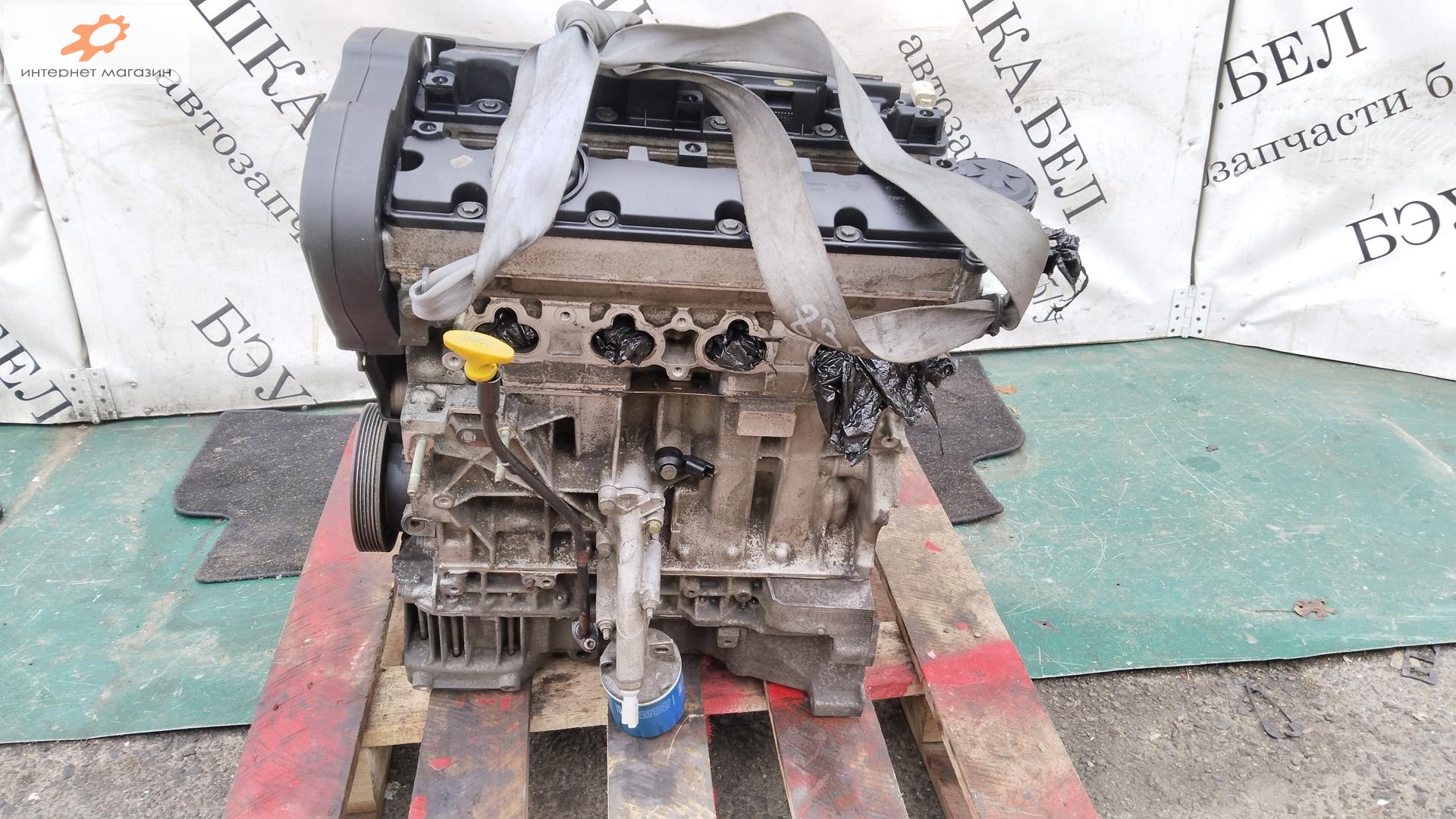 Двигатель (ДВС)