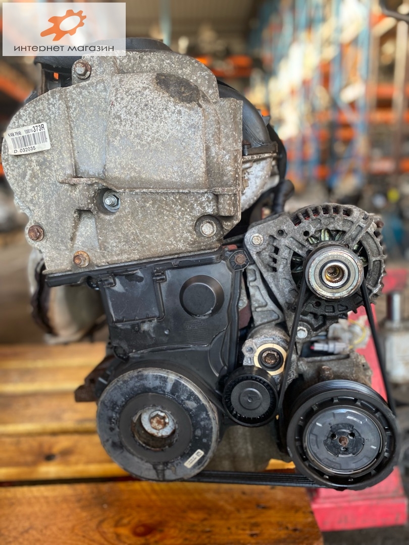 Двигатель (ДВС)