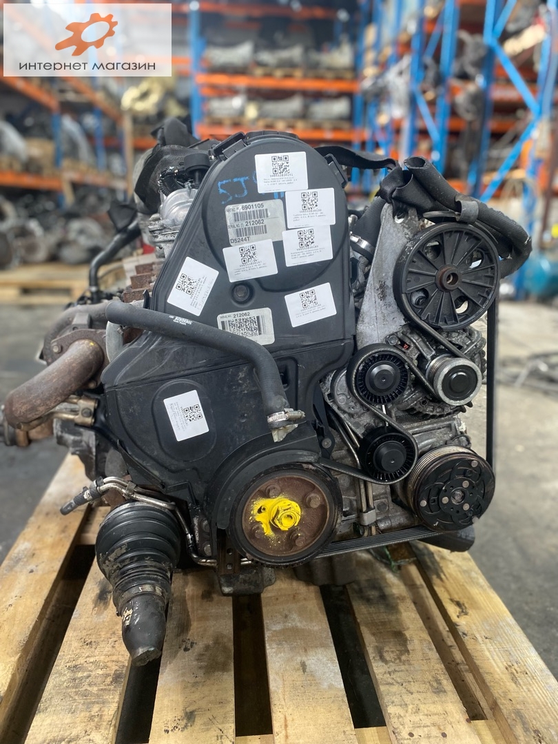 Двигатель (ДВС)