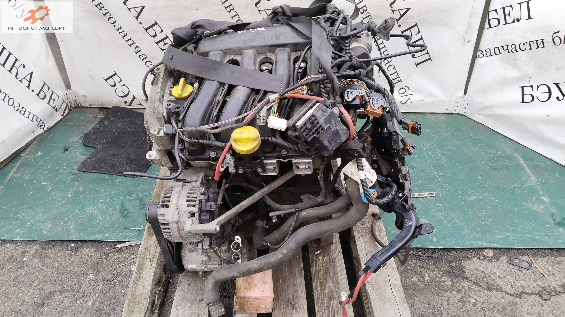 Двигатель (ДВС)