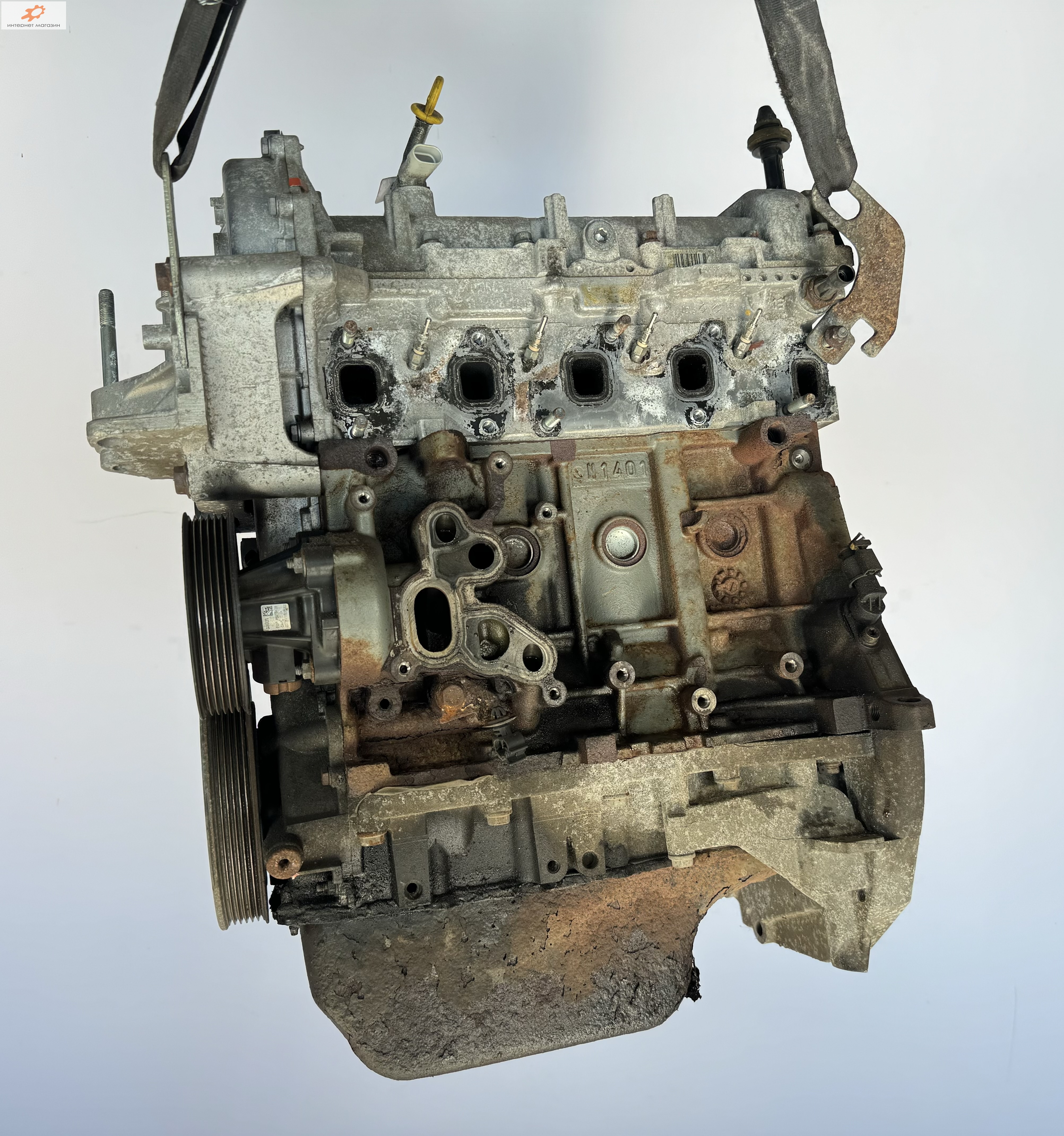 Двигатель (ДВС)