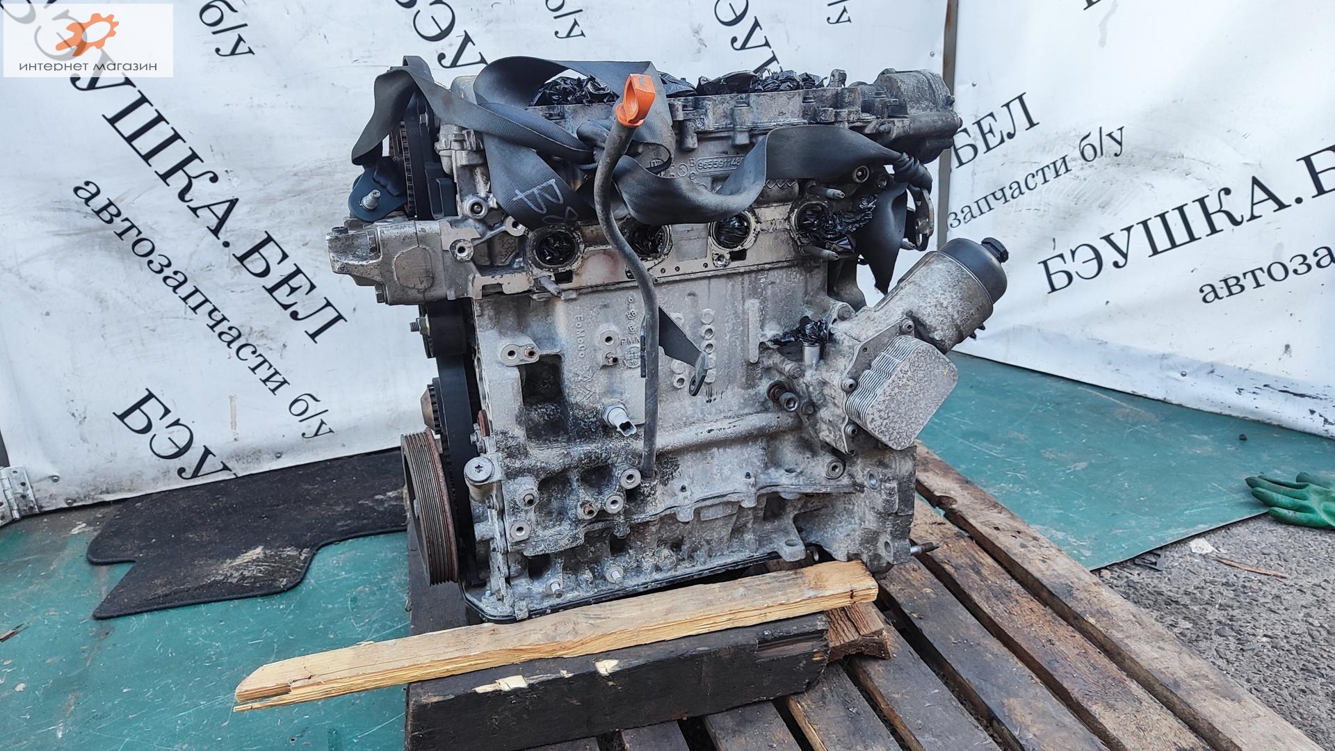 Двигатель (ДВС)