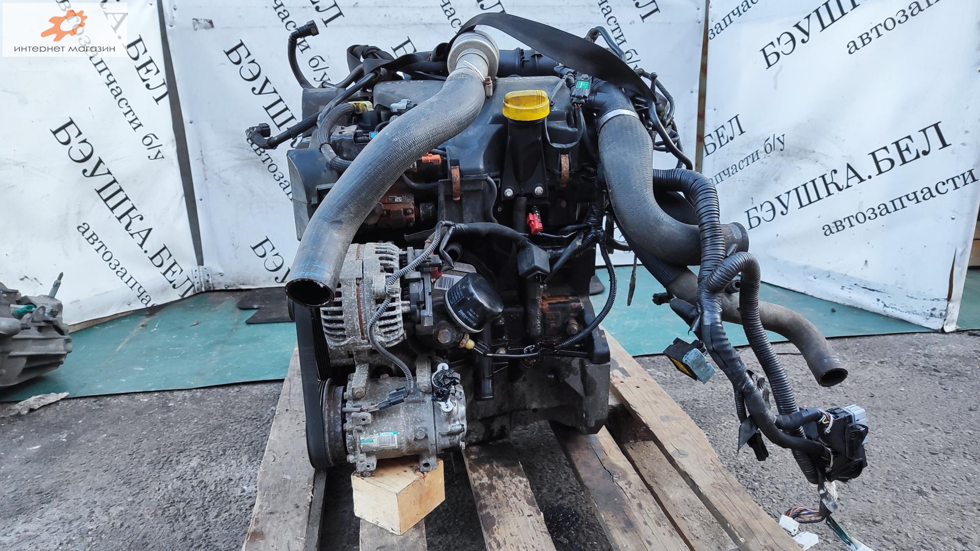 Двигатель (ДВС)