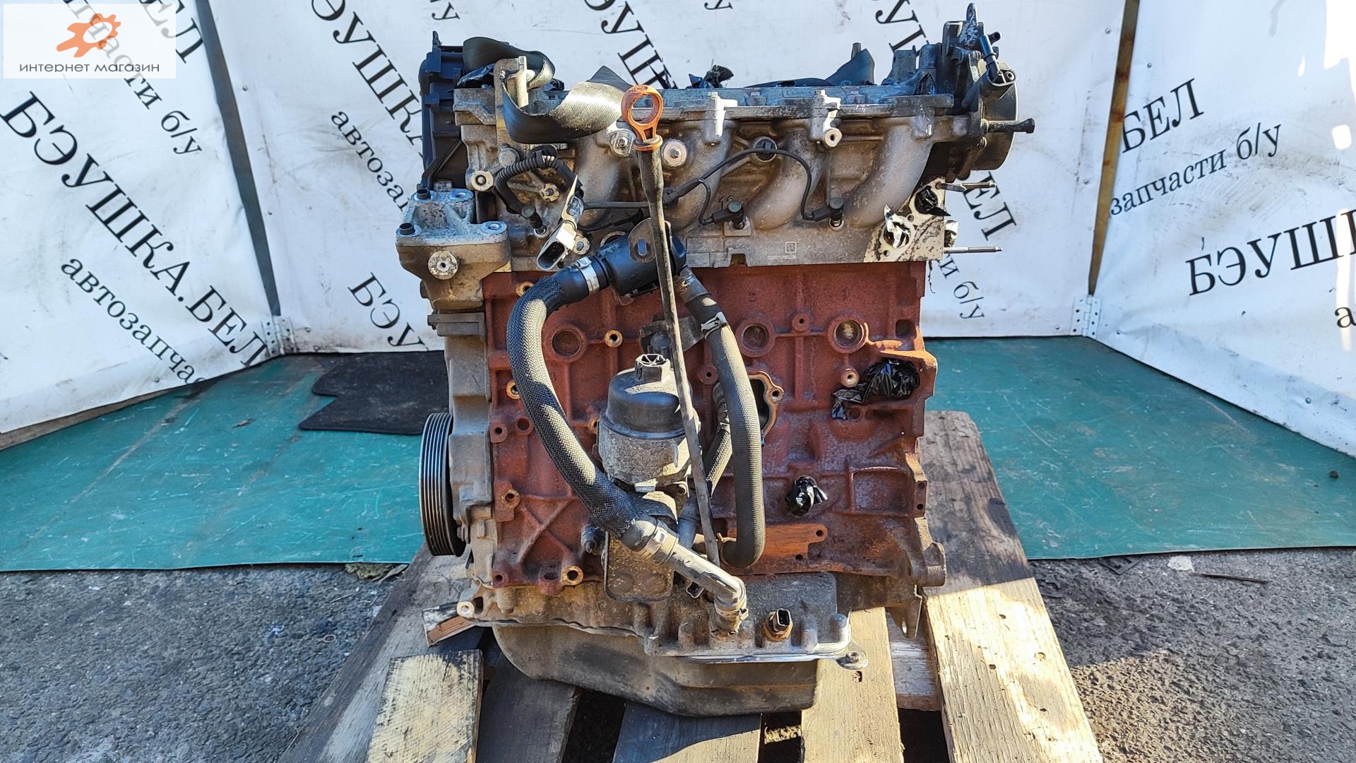 Двигатель (ДВС)