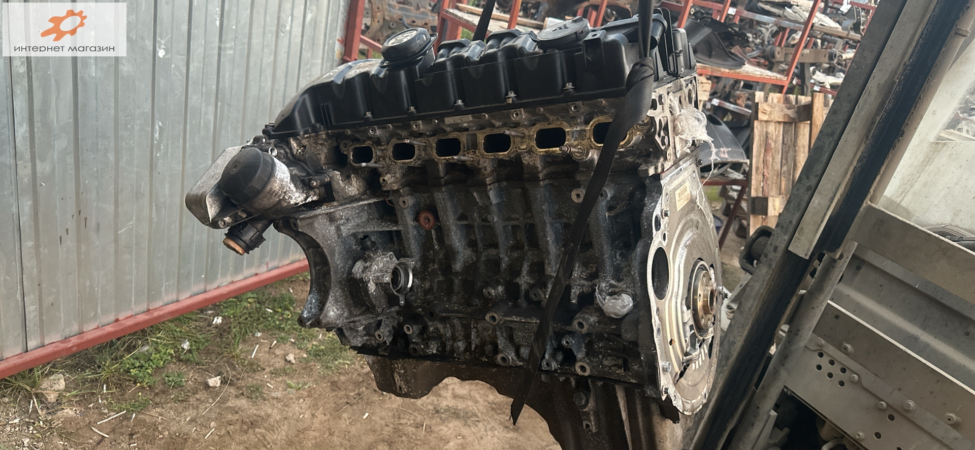 Двигатель (ДВС)