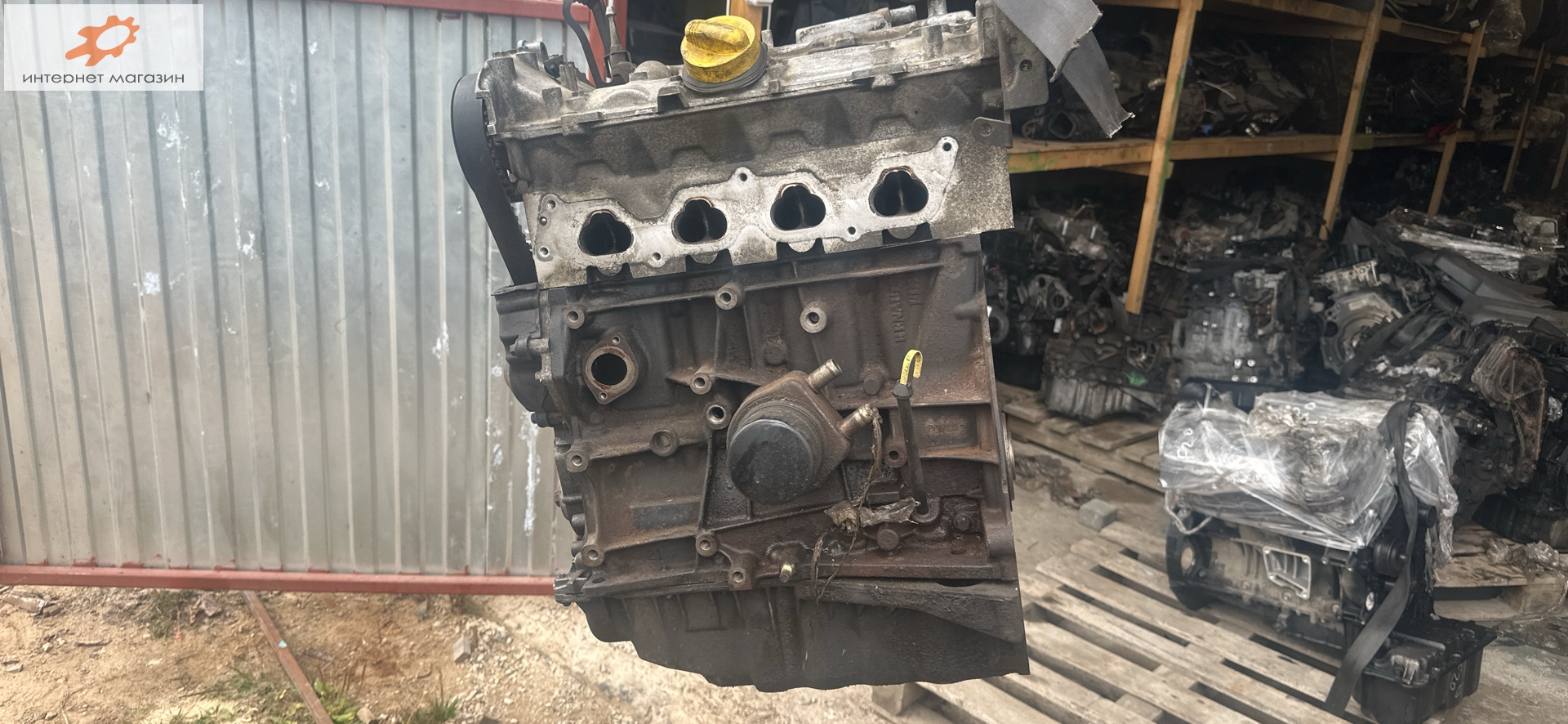 Двигатель (ДВС)