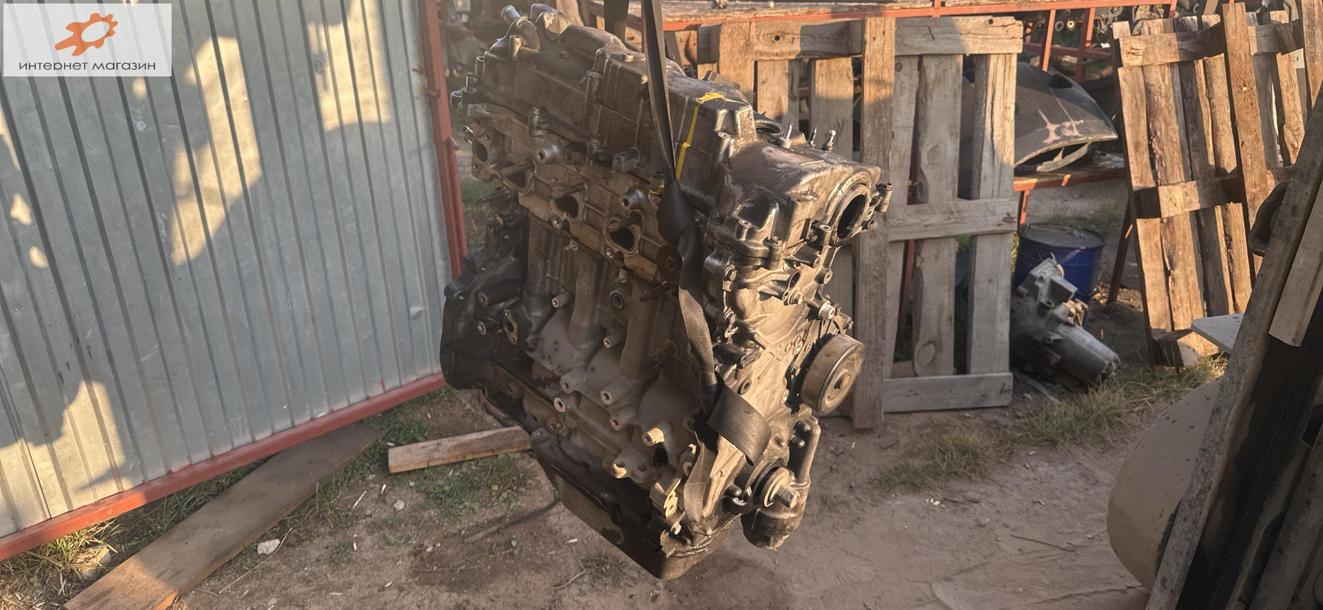 Двигатель (ДВС)