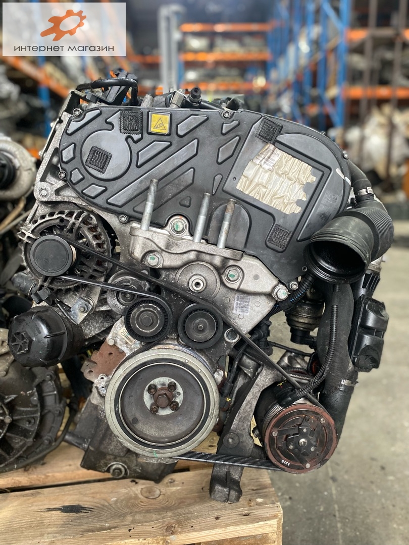 Двигатель (ДВС)