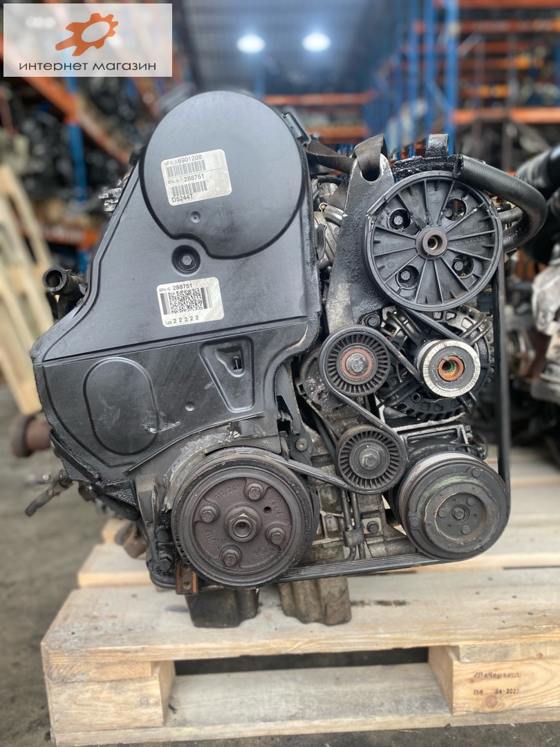 Двигатель (ДВС)