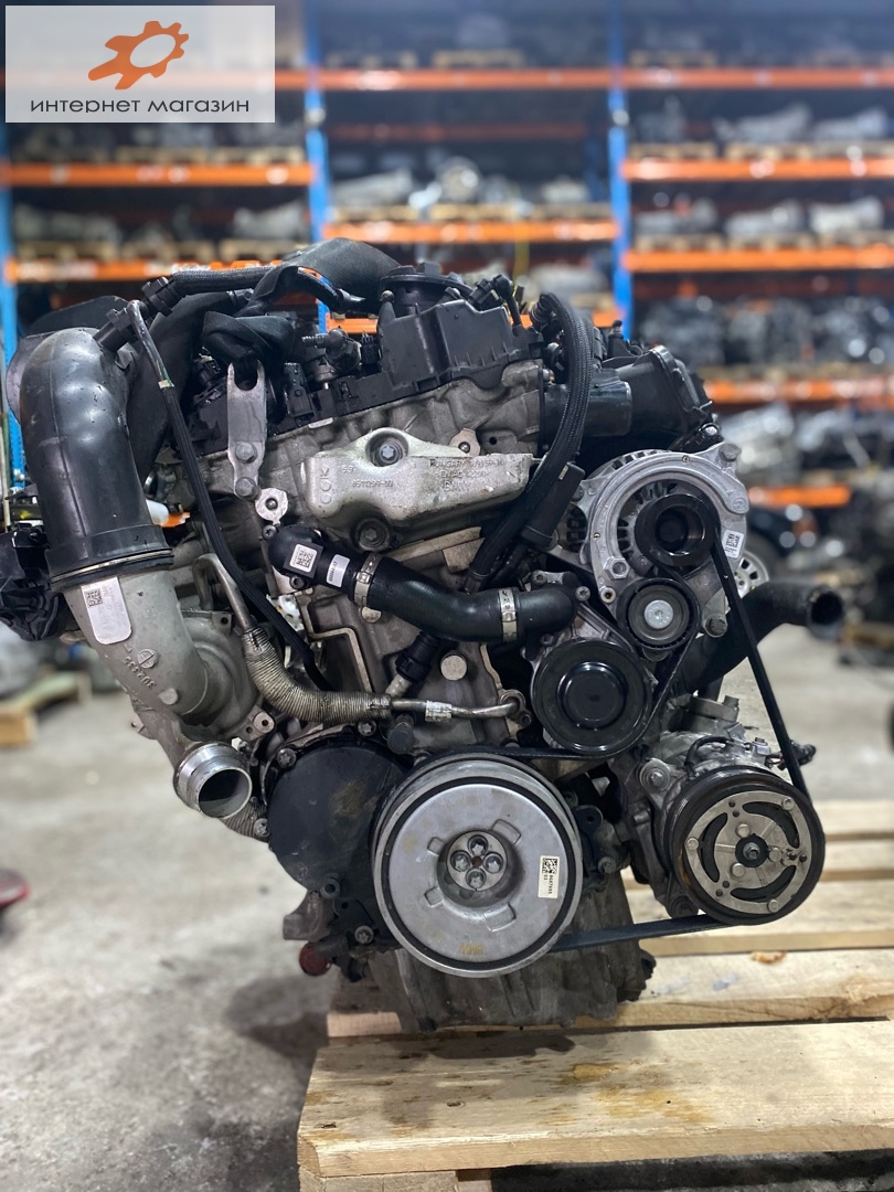 Двигатель (ДВС)