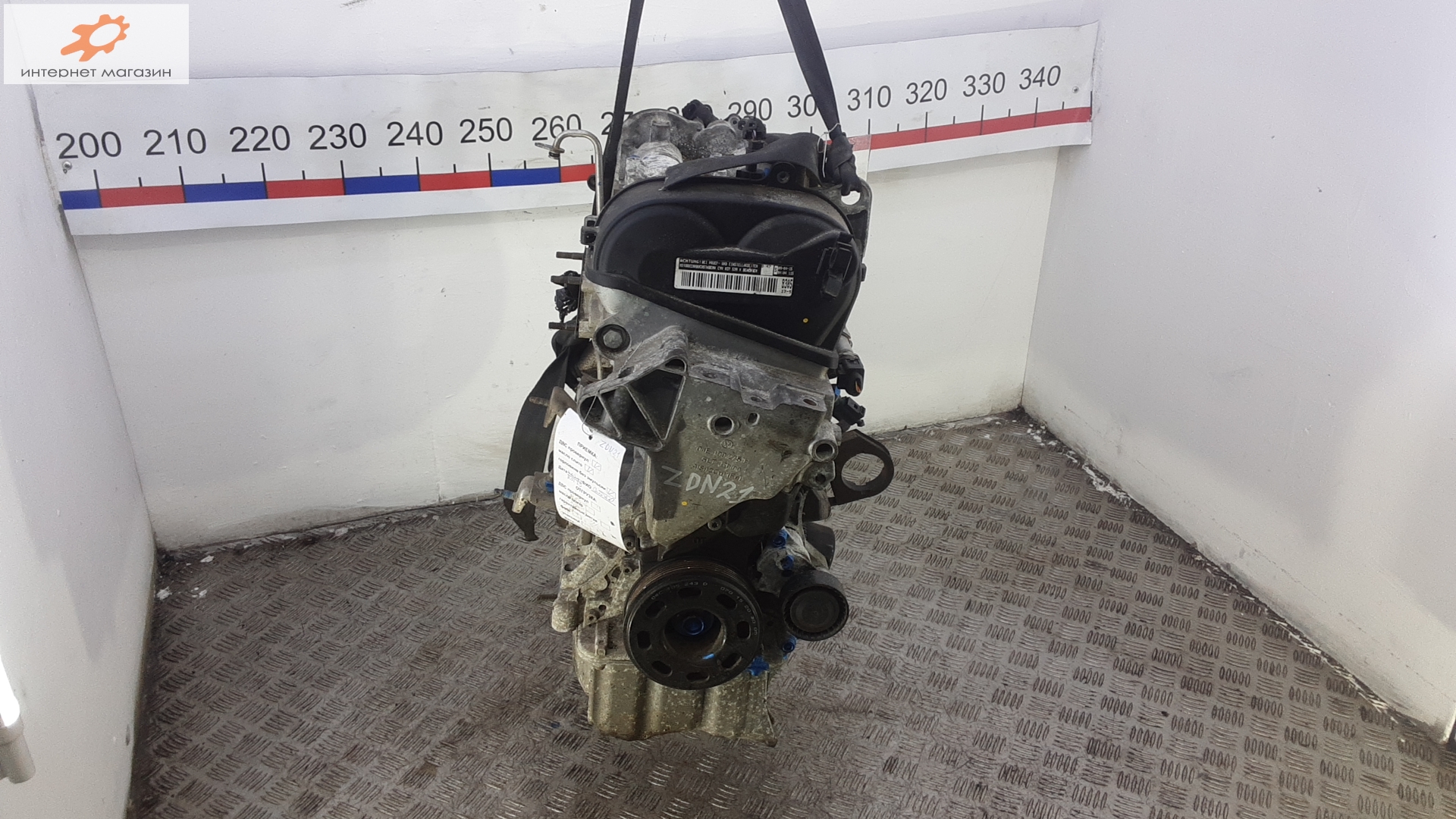 Двигатель (ДВС)