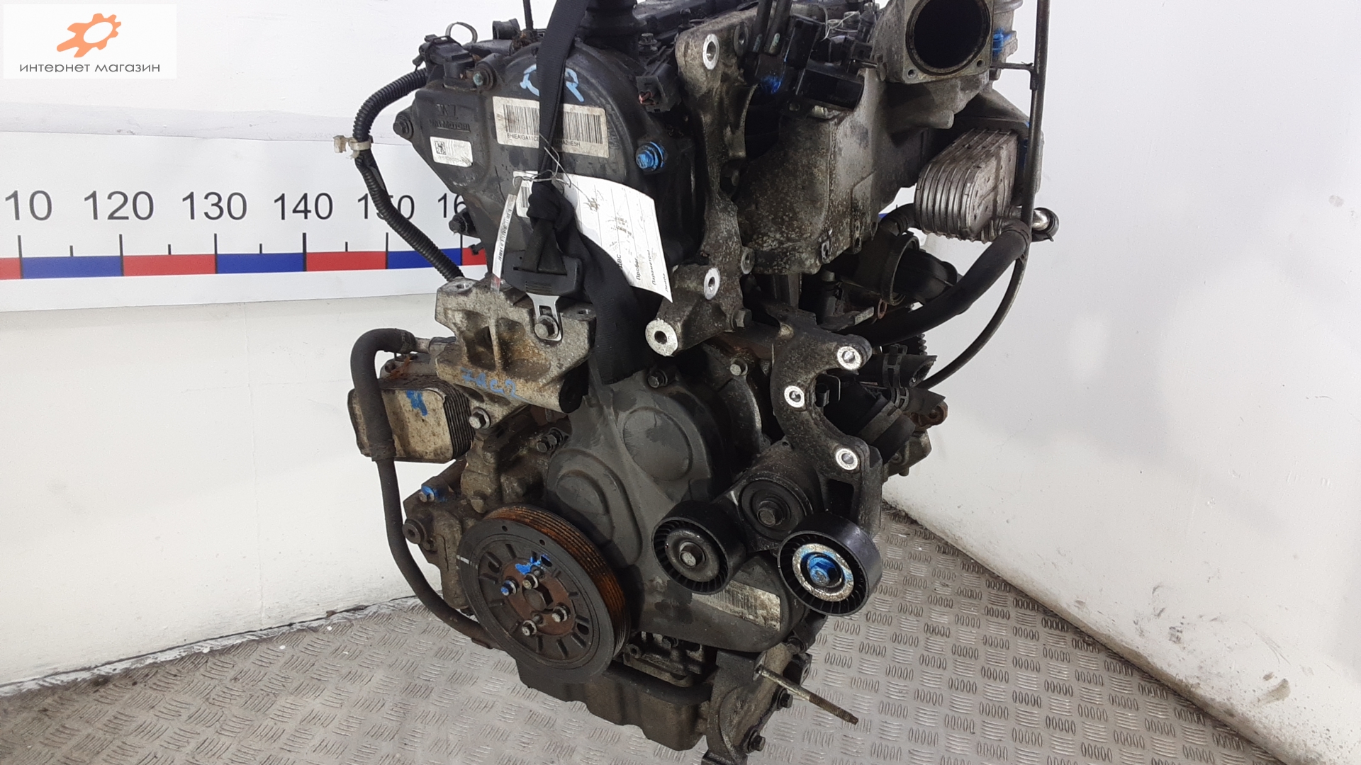 Двигатель (ДВС)