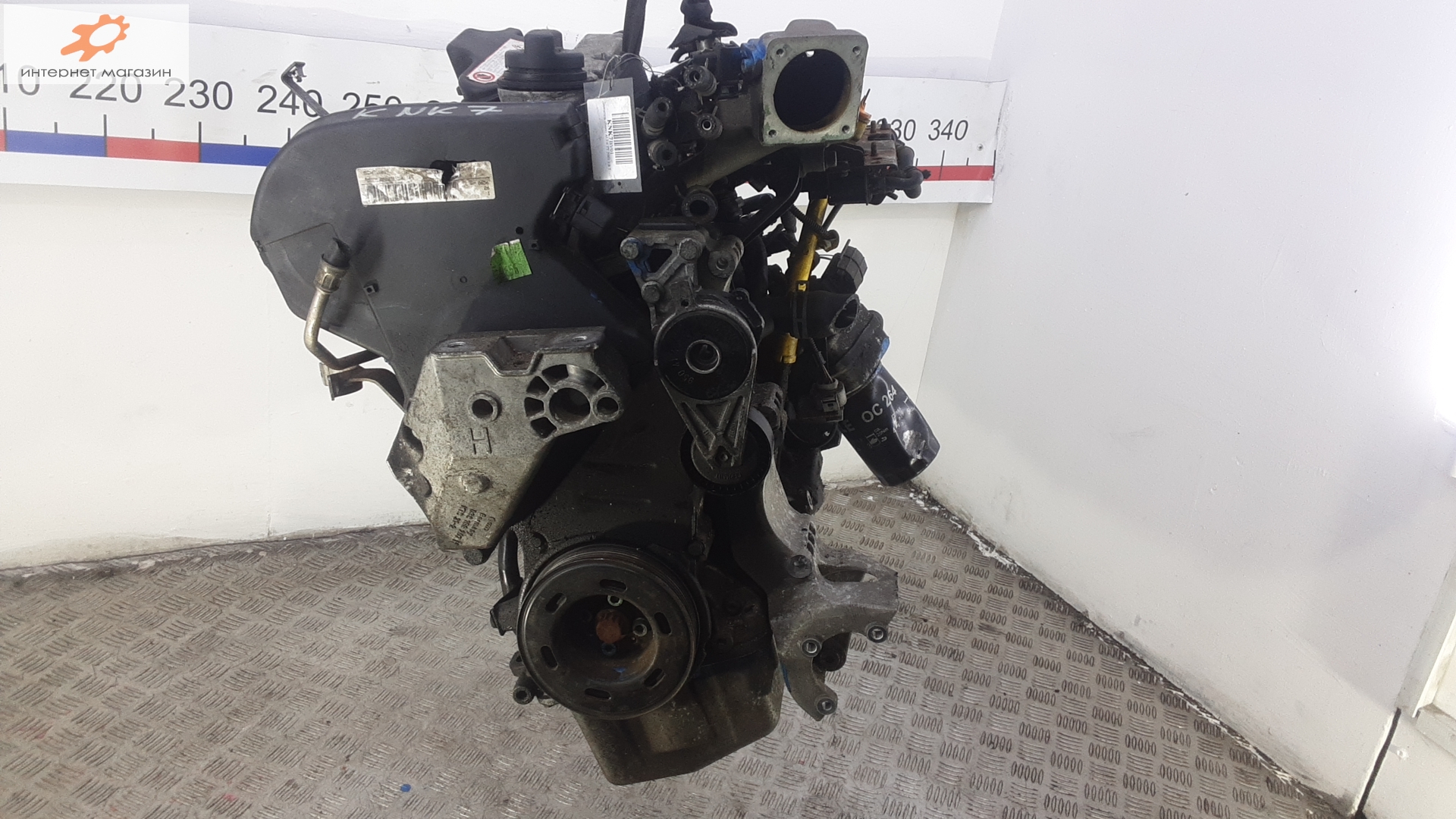 Двигатель (ДВС)