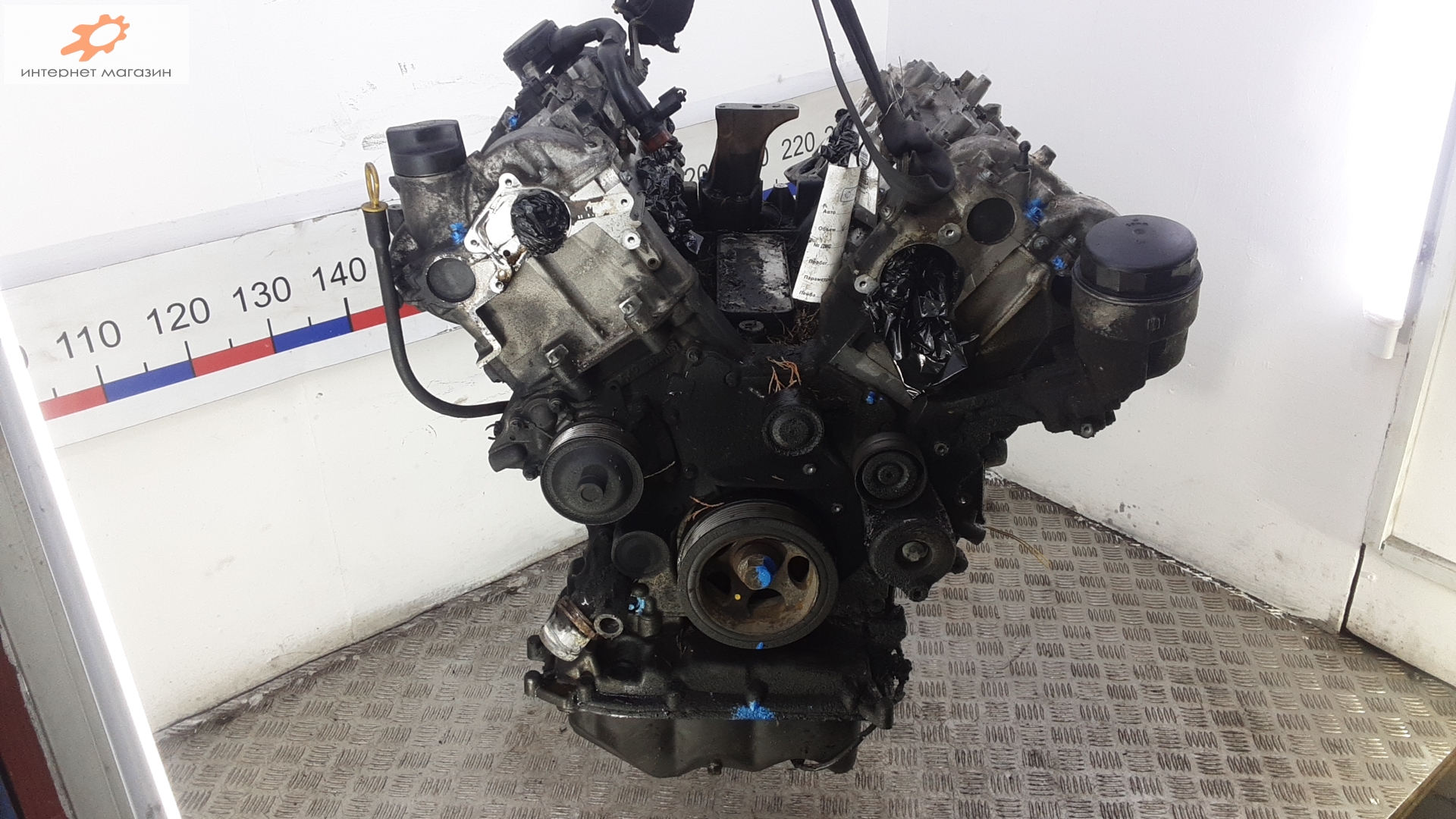 Двигатель (ДВС)