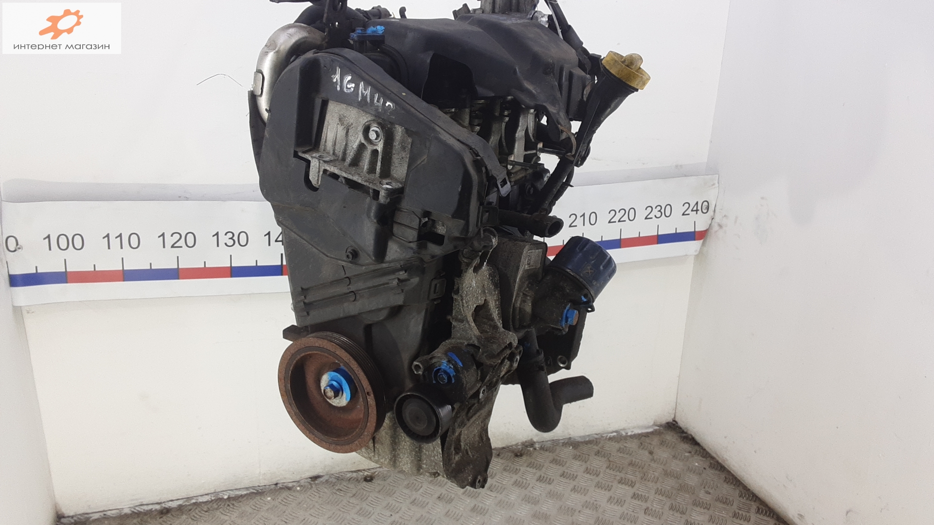 Двигатель (ДВС)