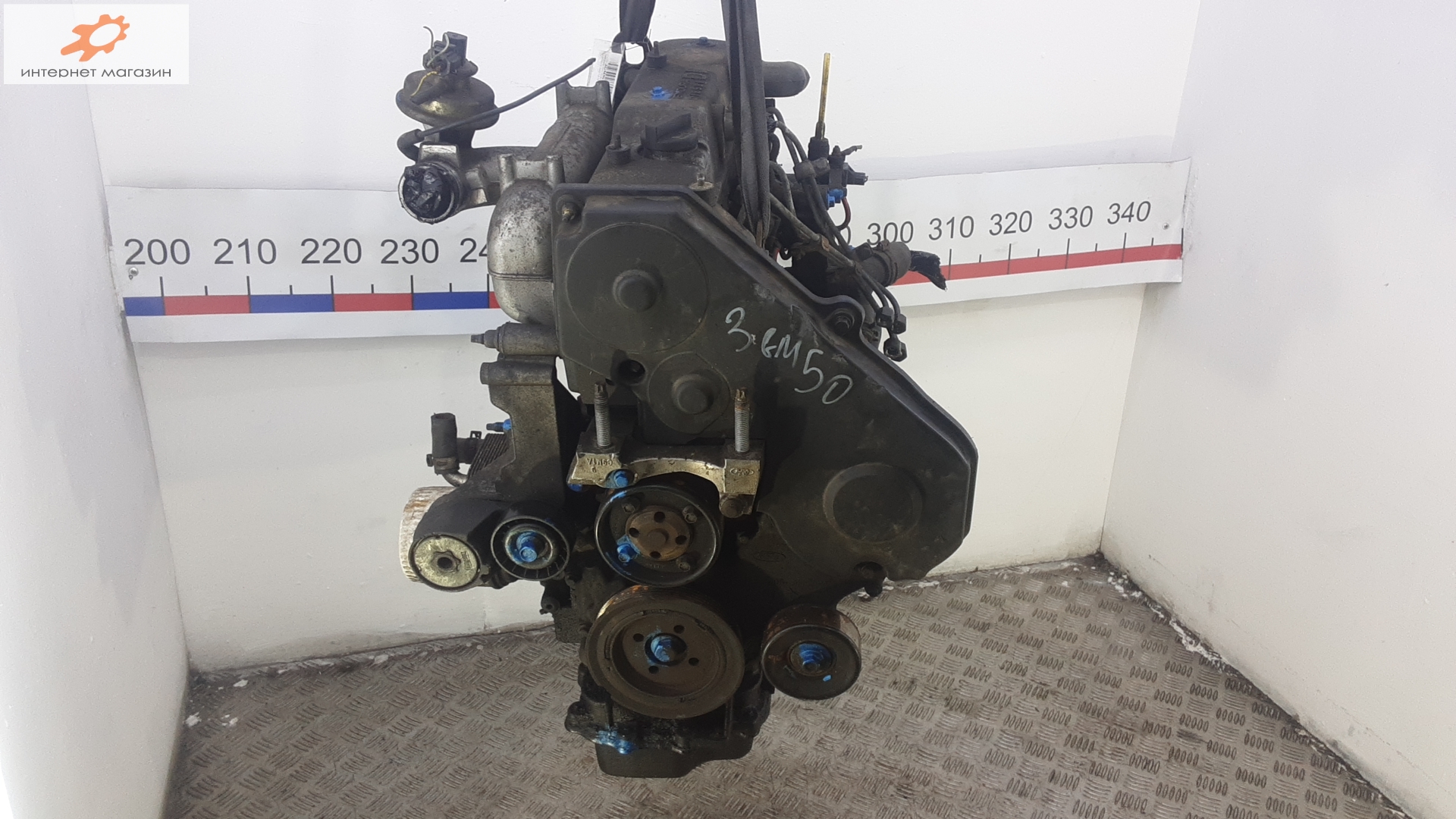 Двигатель (ДВС)