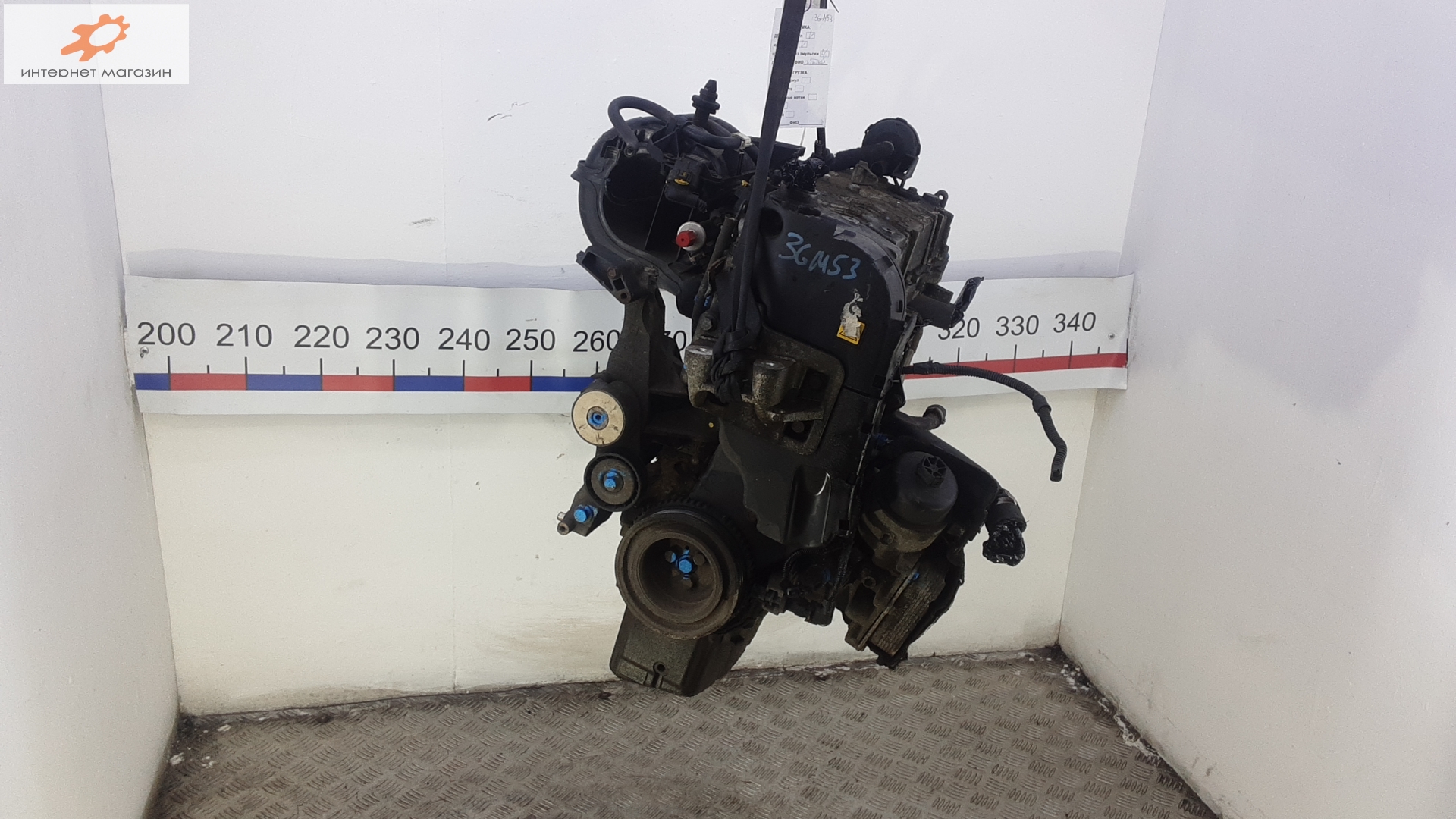 Двигатель (ДВС)