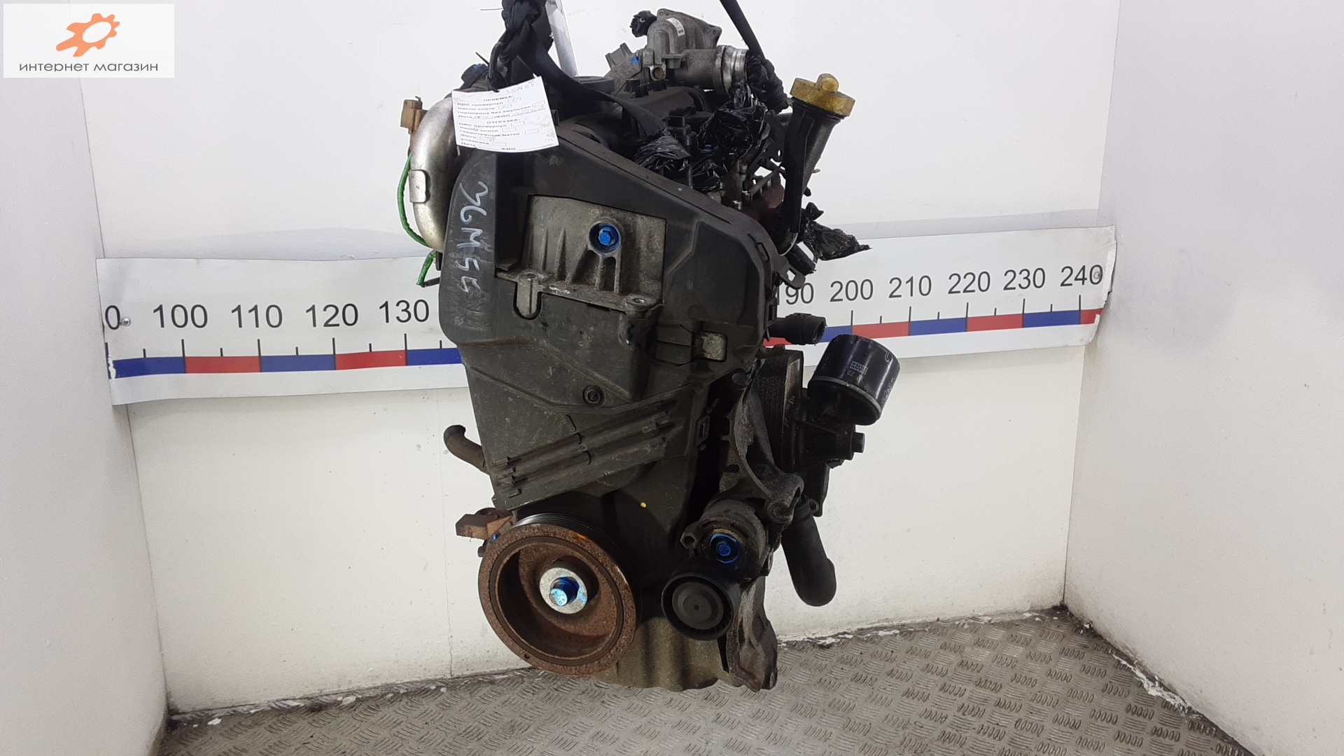 Двигатель (ДВС)