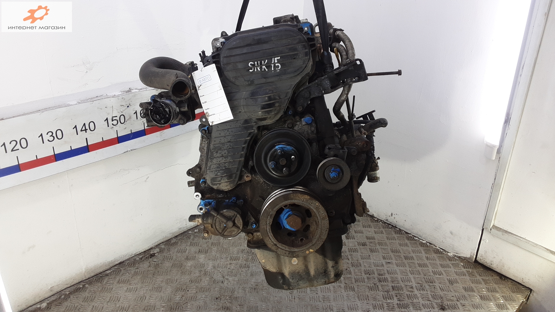 Двигатель (ДВС)