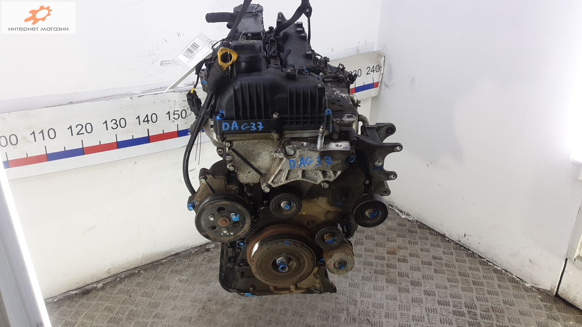 Двигатель (ДВС)